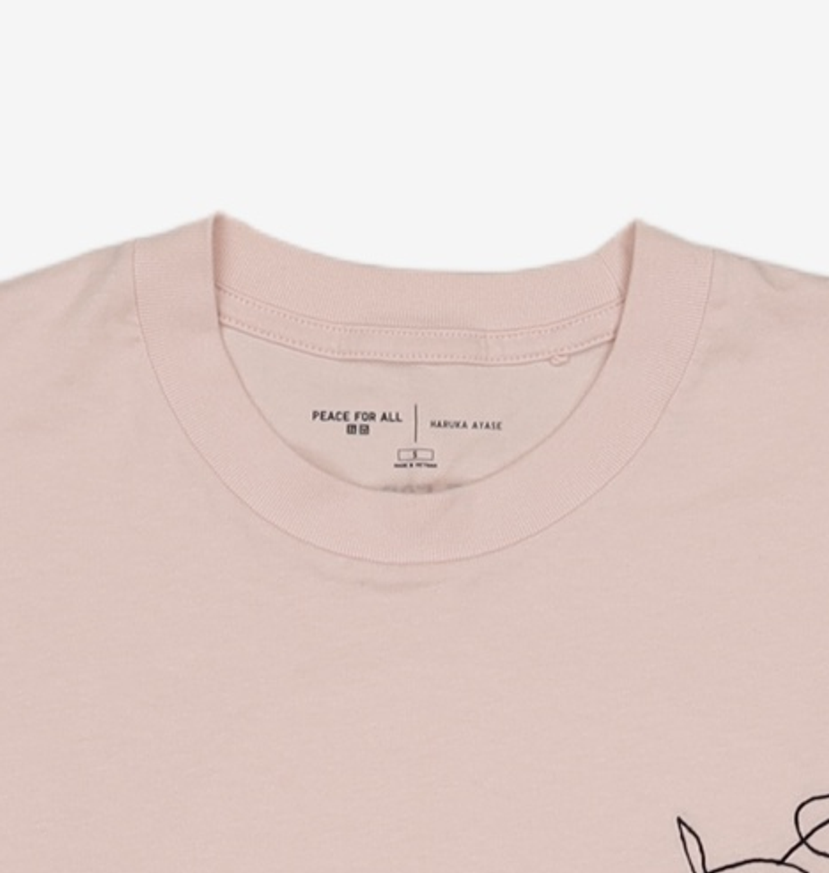 유니클로(UNIQLO) 반소매 티셔츠 S