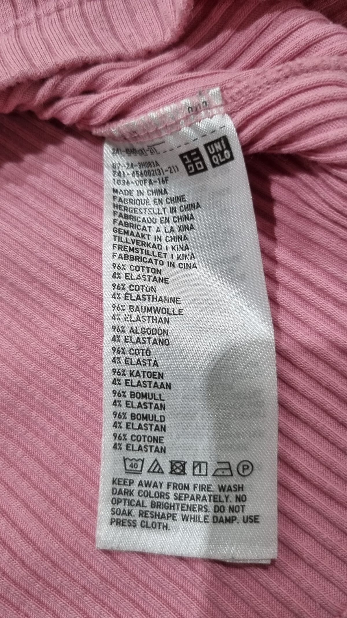 유니클로(UNIQLO) 니트/스웨터 S