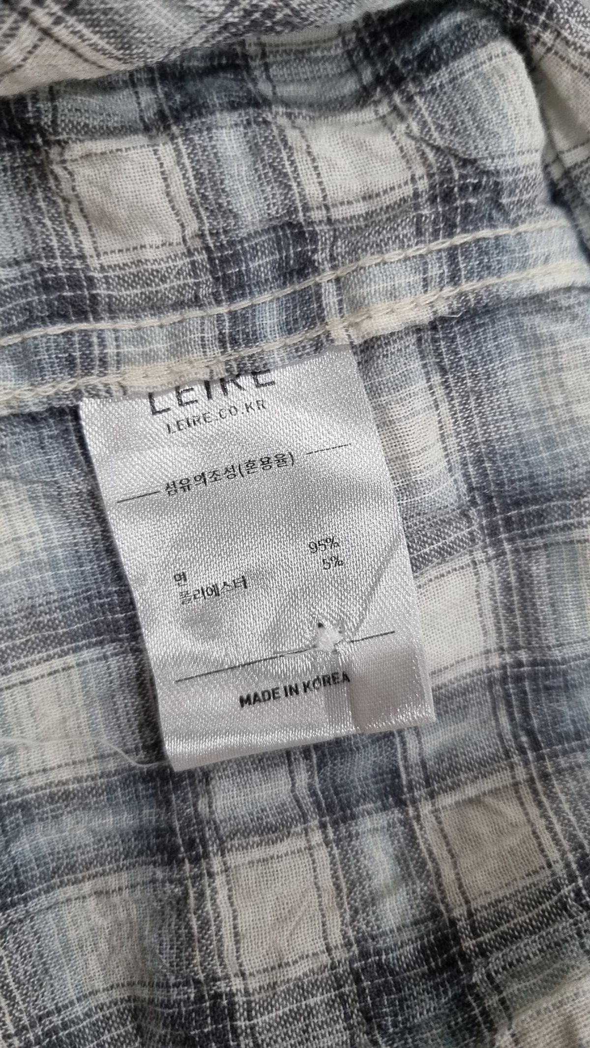 르아르(LEIRE) 캐주얼 셔츠 XL