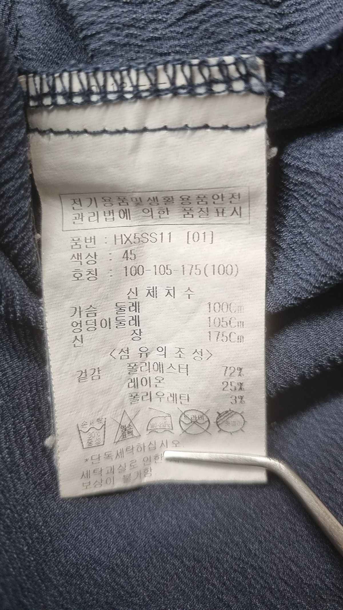 애드호크(AD HOC) 남성 헨리넥 포켓 반팔티셔츠 (NAVY) 100