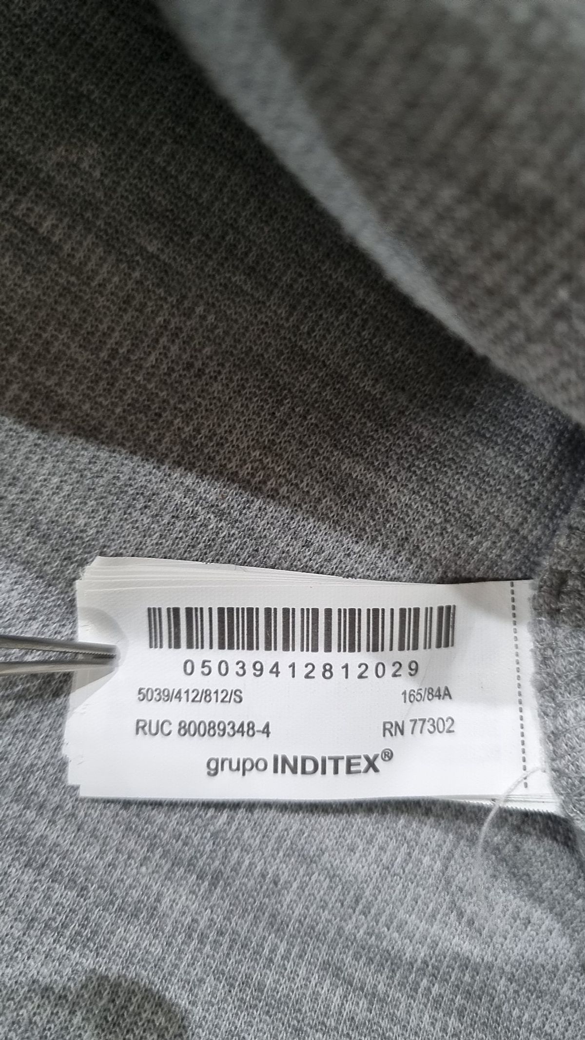 자라(ZARA) 베스트 S