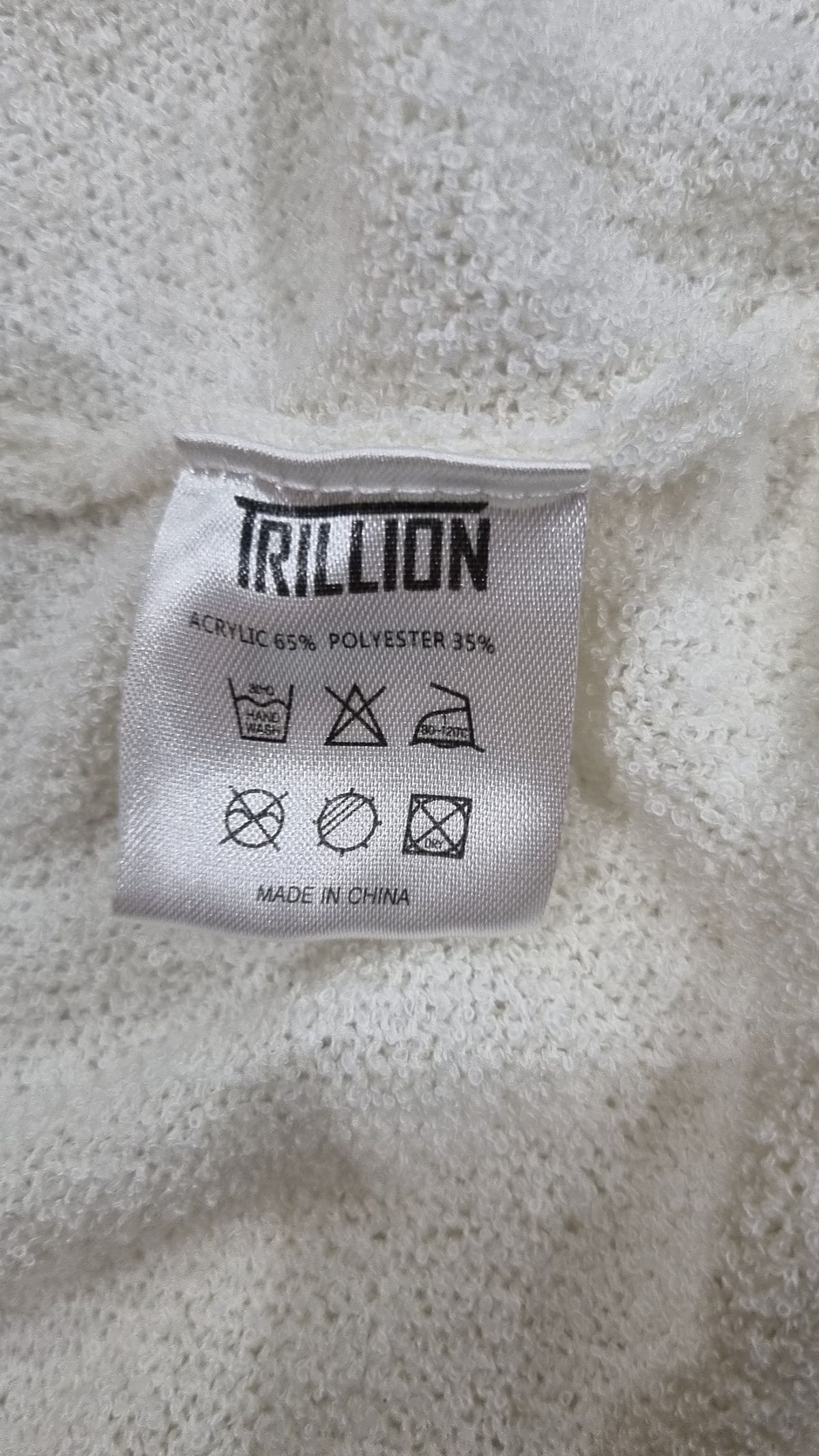 트릴리온(TRILLION) 카디건 M