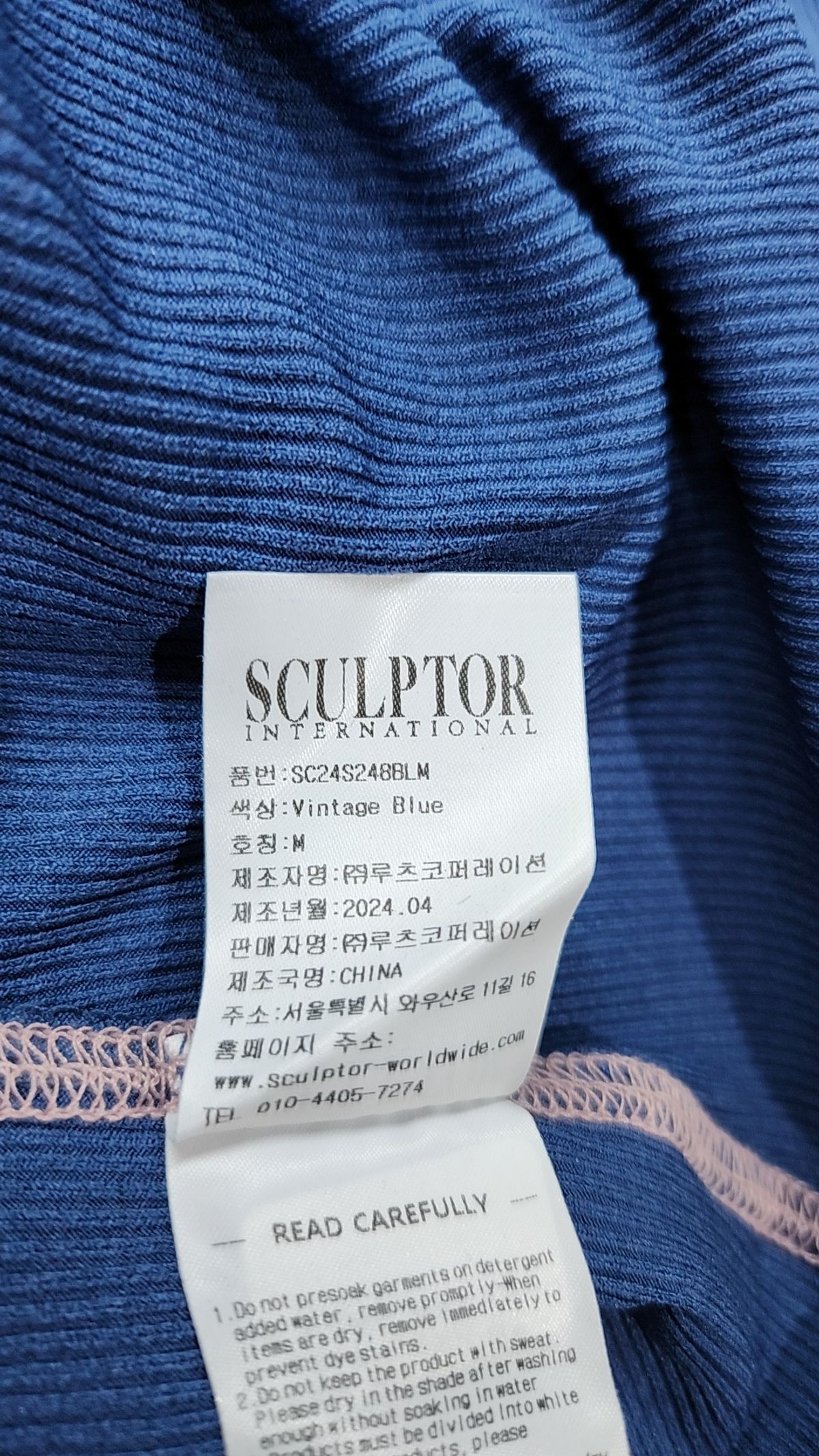 스컬프터(SCULPTOR) 후드 티셔츠 M