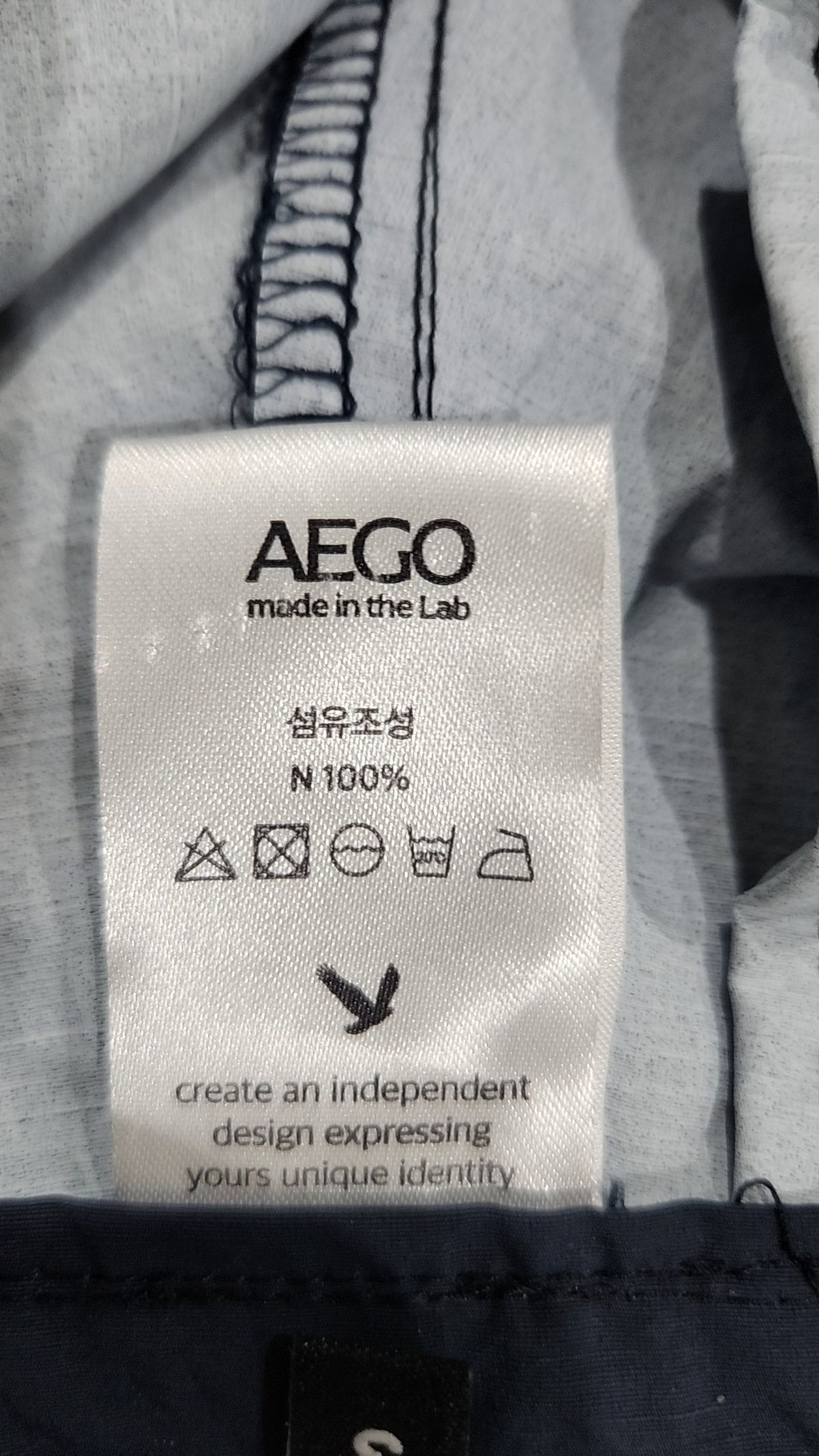 이고프리덤랩(AEGO FREEDOM LAB) 숏팬츠 3