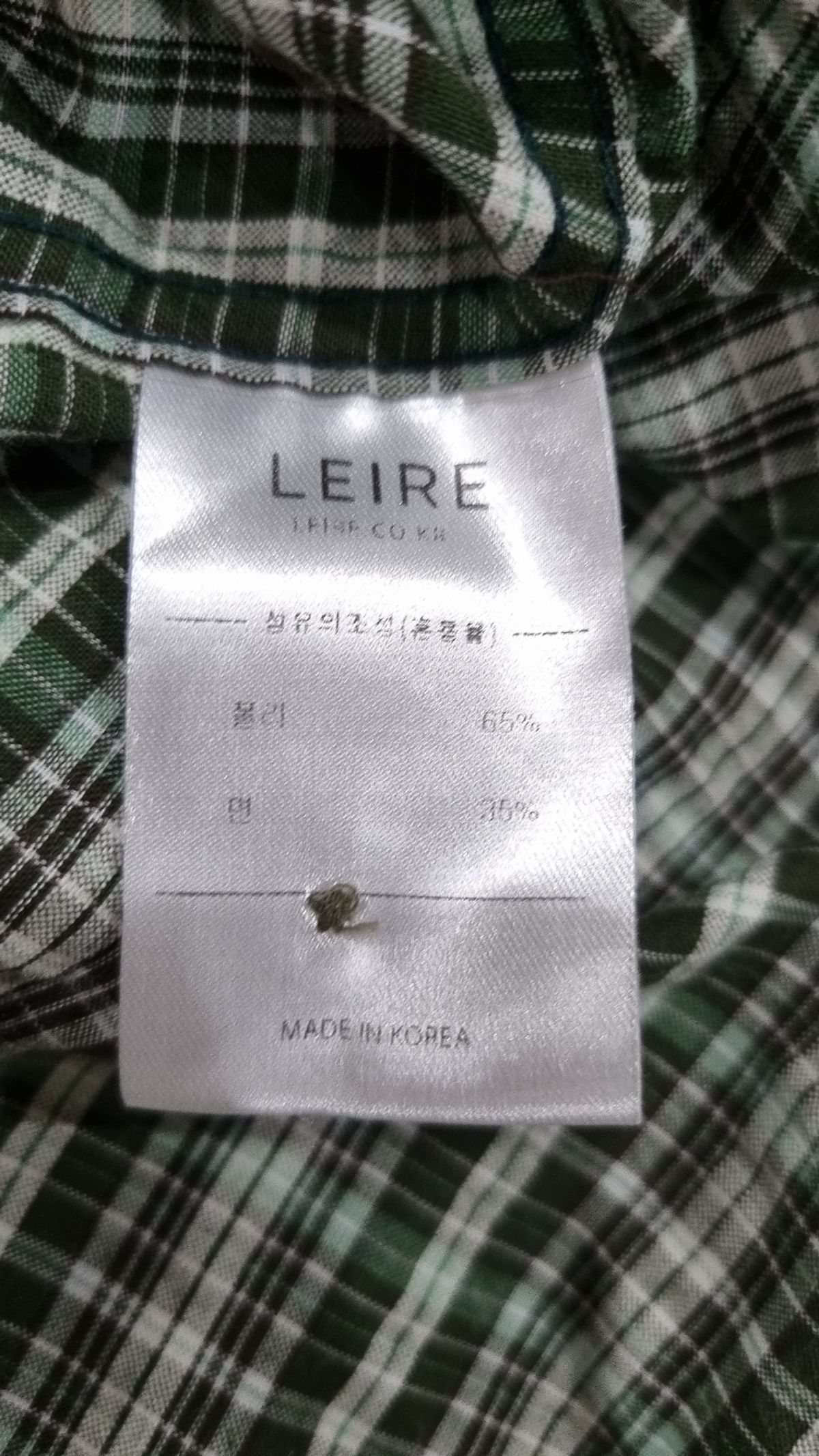르아르(LEIRE) 캐주얼 셔츠 XL