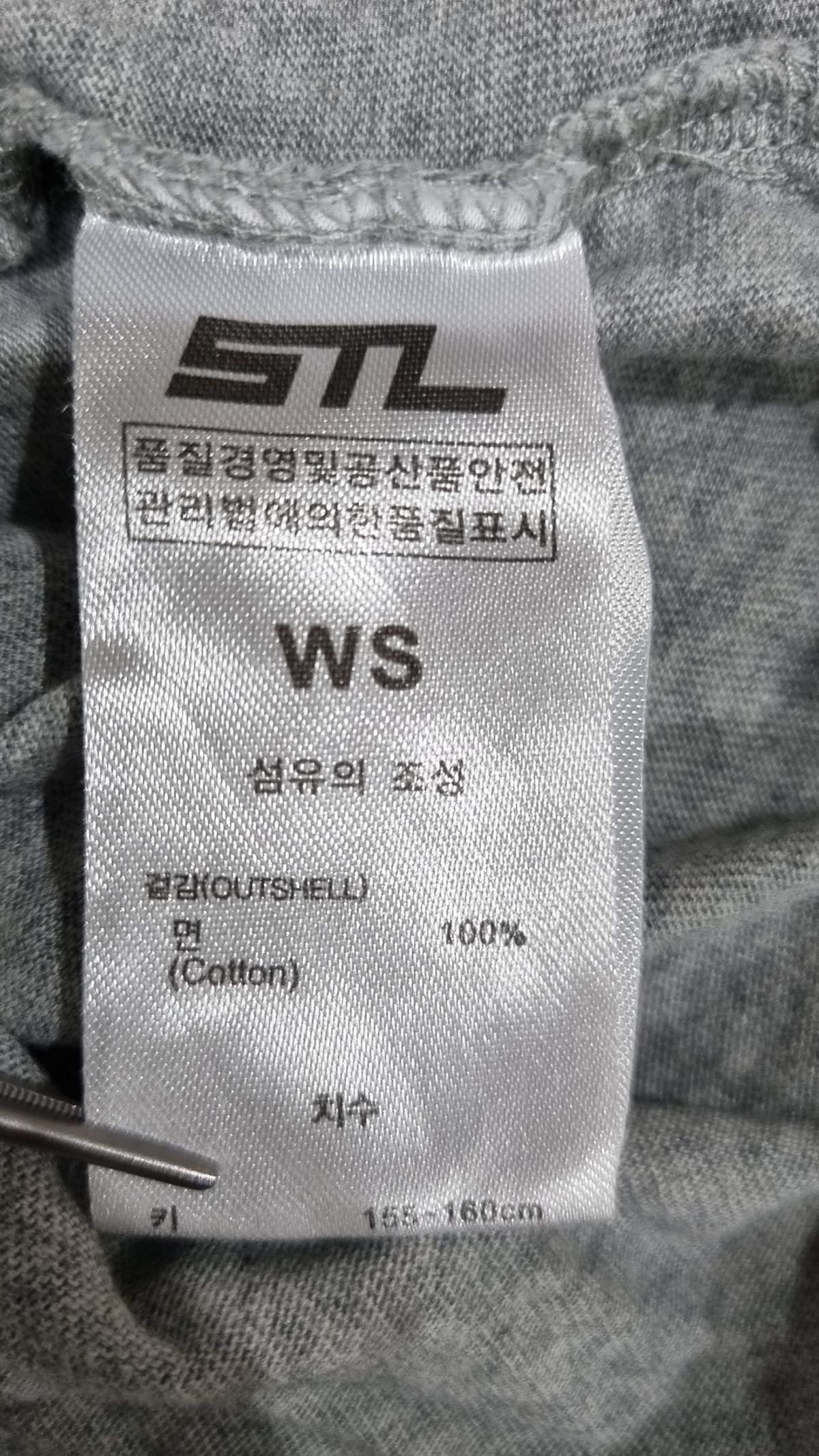 에스티엘(STL) 나시/민소매 티셔츠 WS