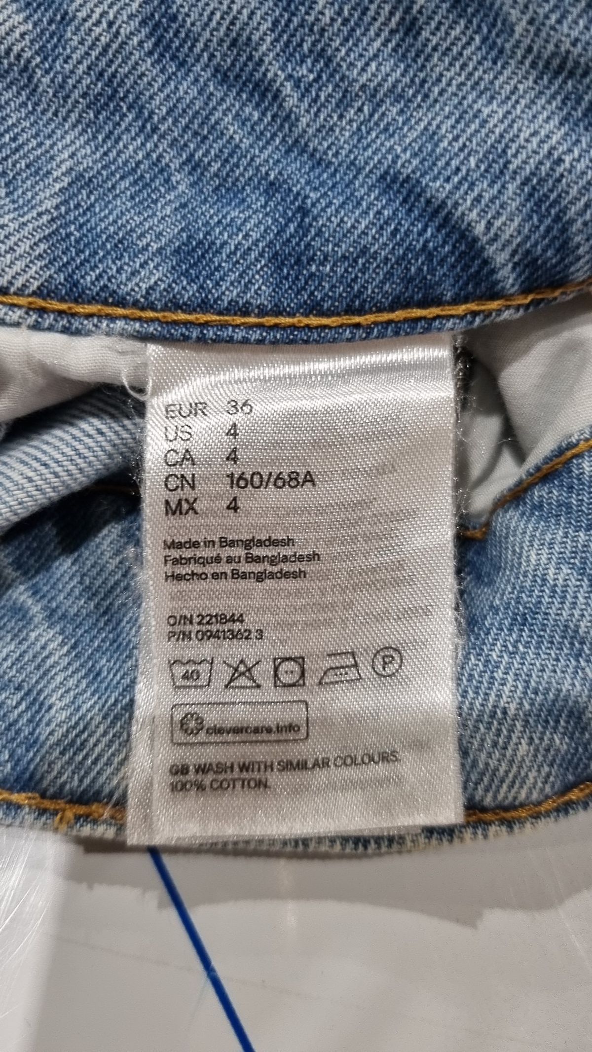 에이치앤엠(H&M) 청/데님 팬츠 36