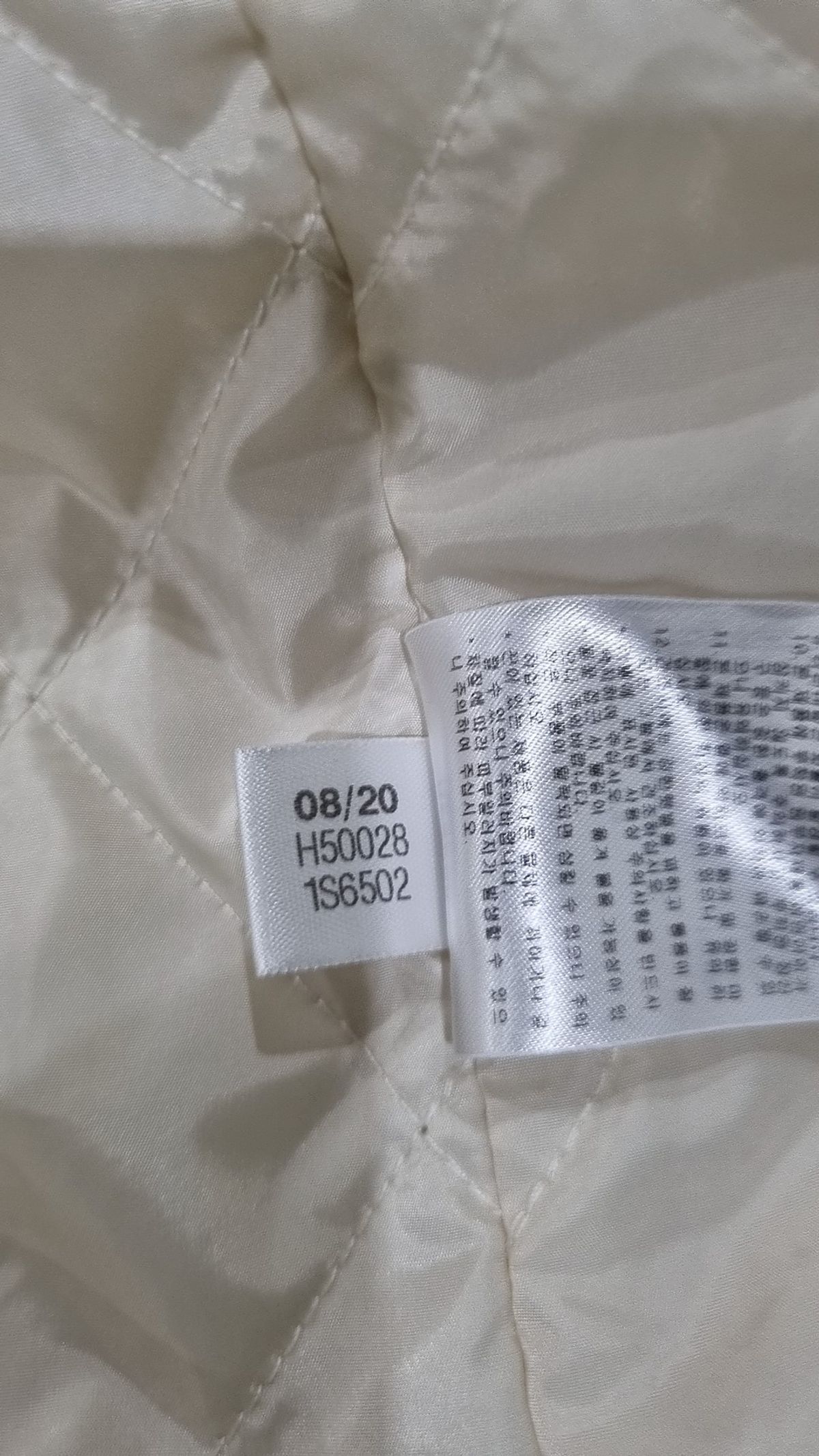 리복(REEBOK) 플리스 S