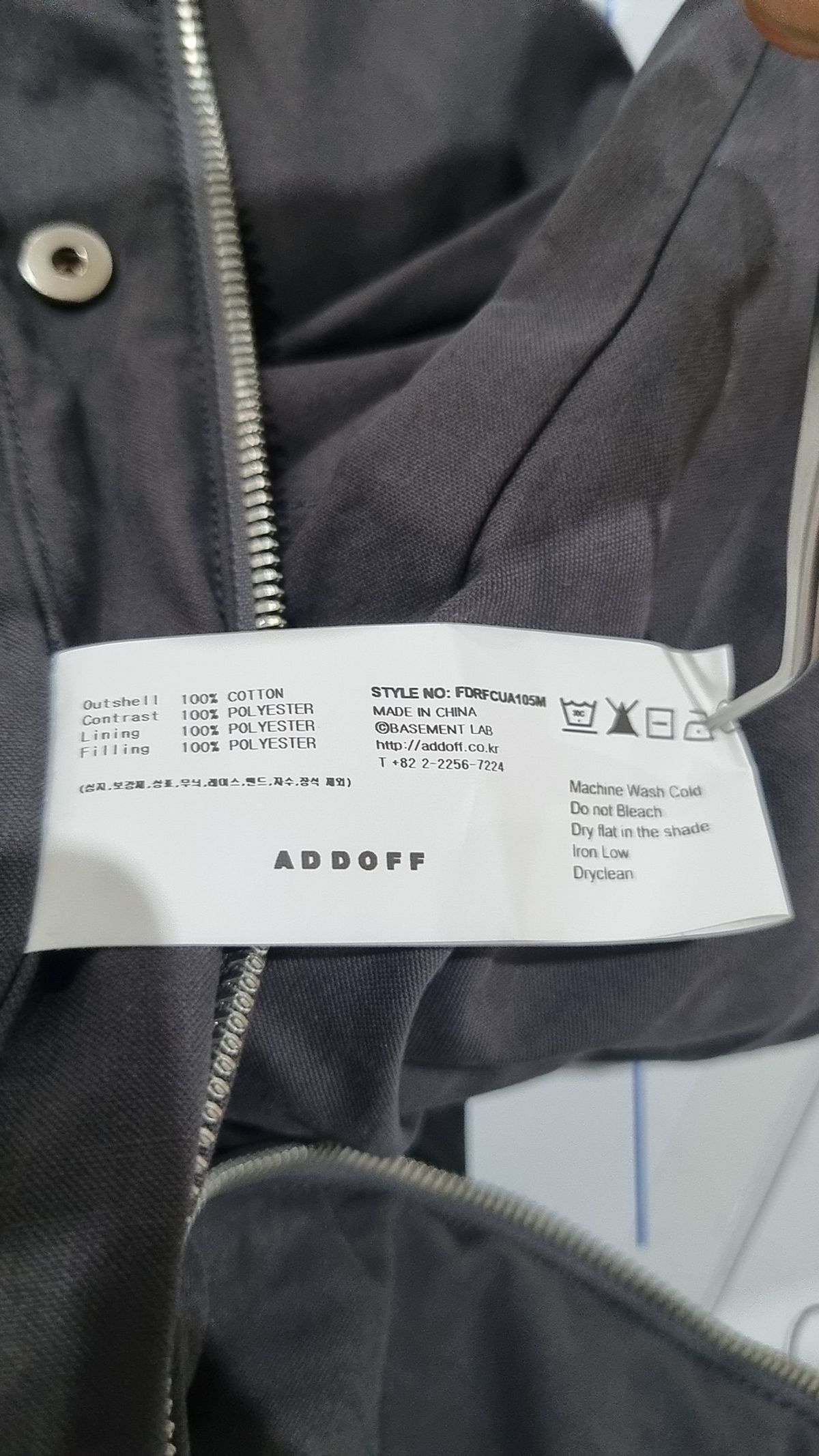 애드오프(ADDOFF) PIPED PADDED BIKER JACKET CHARCOAL M