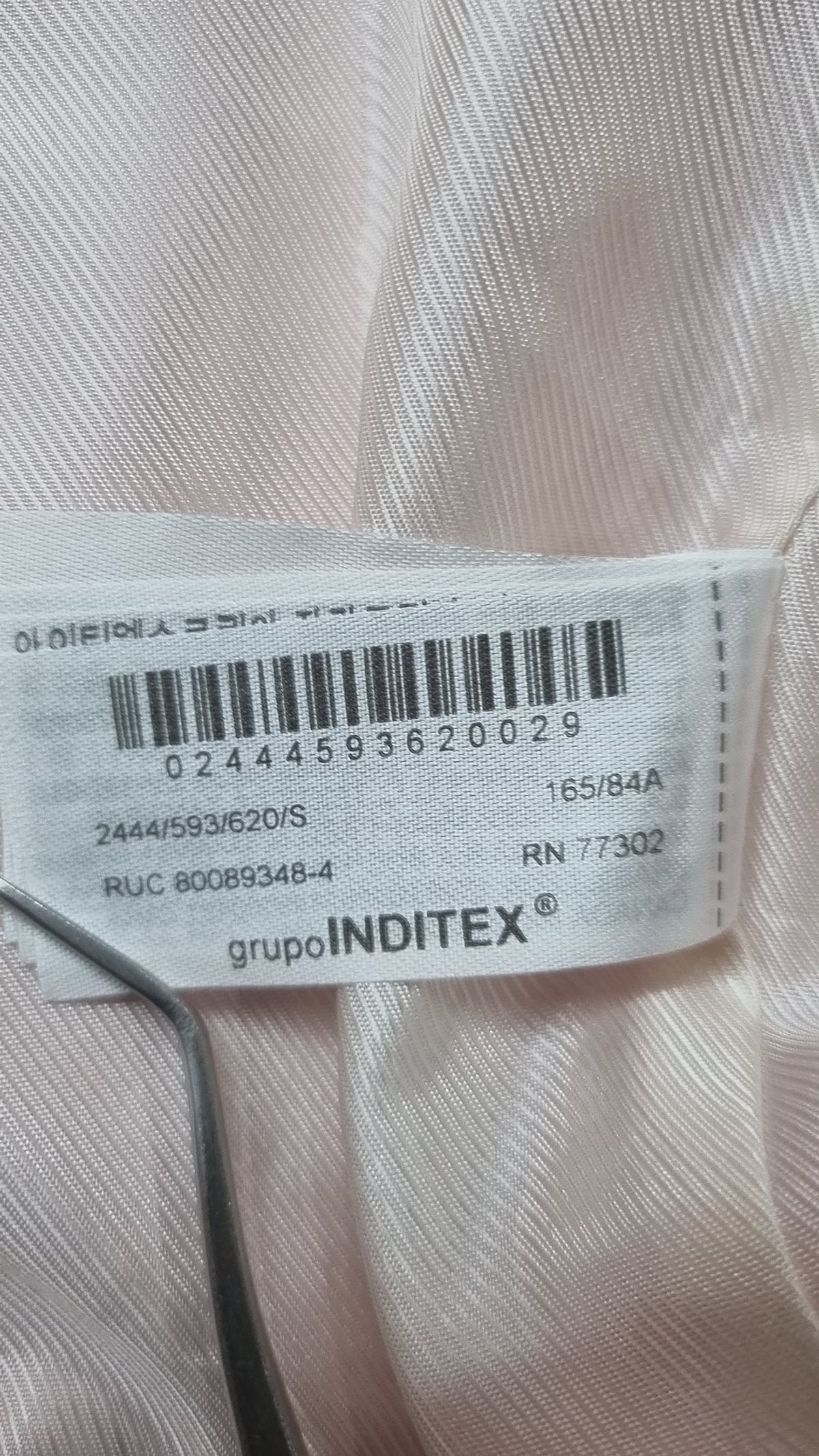 자라(ZARA) 슈트/블레이저 재킷 S