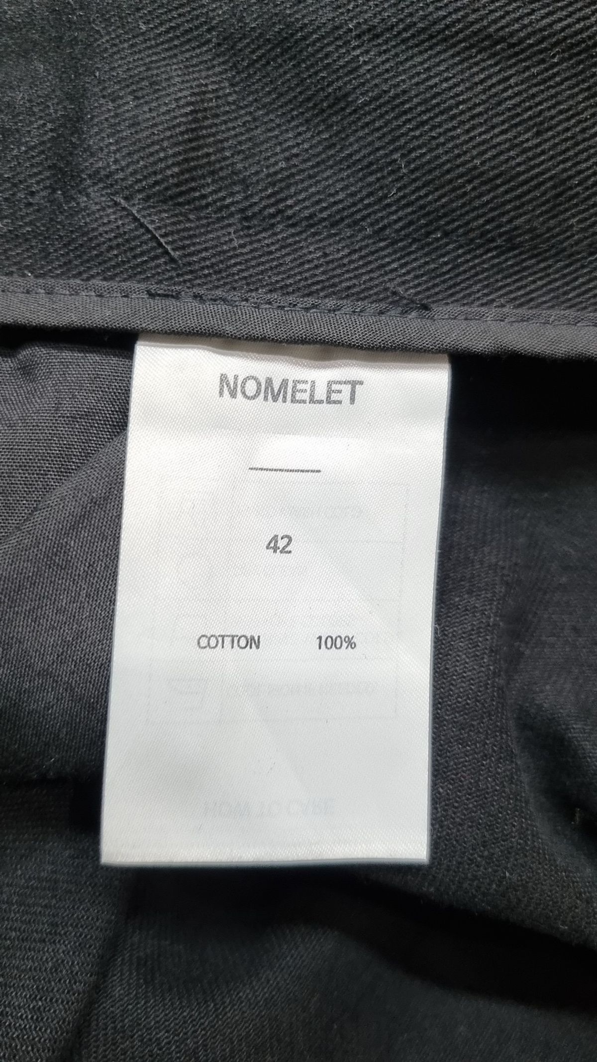 노멜렛(NOMELET) 미디스커트 42