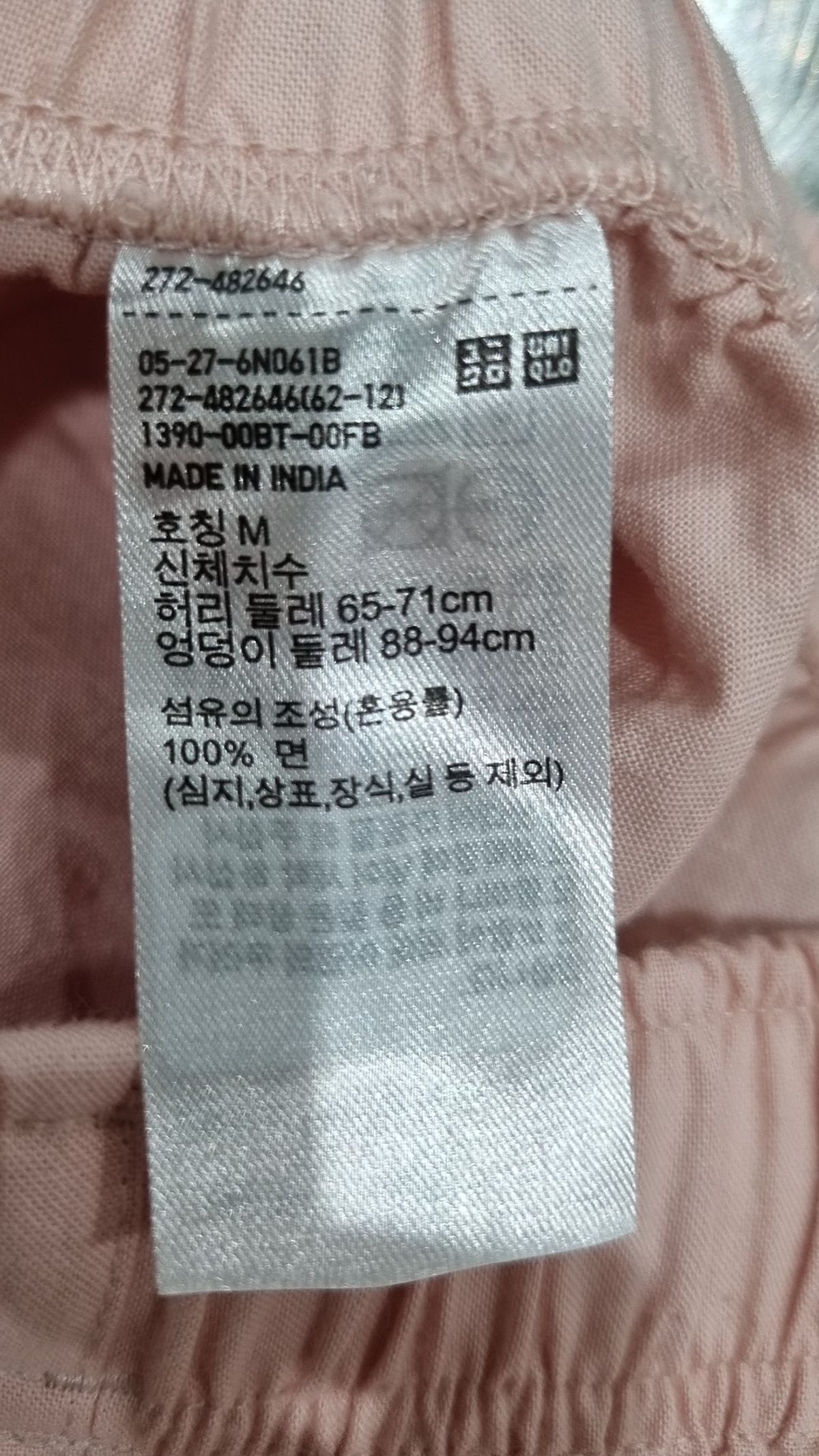 유니클로(UNIQLO) 숏팬츠 M
