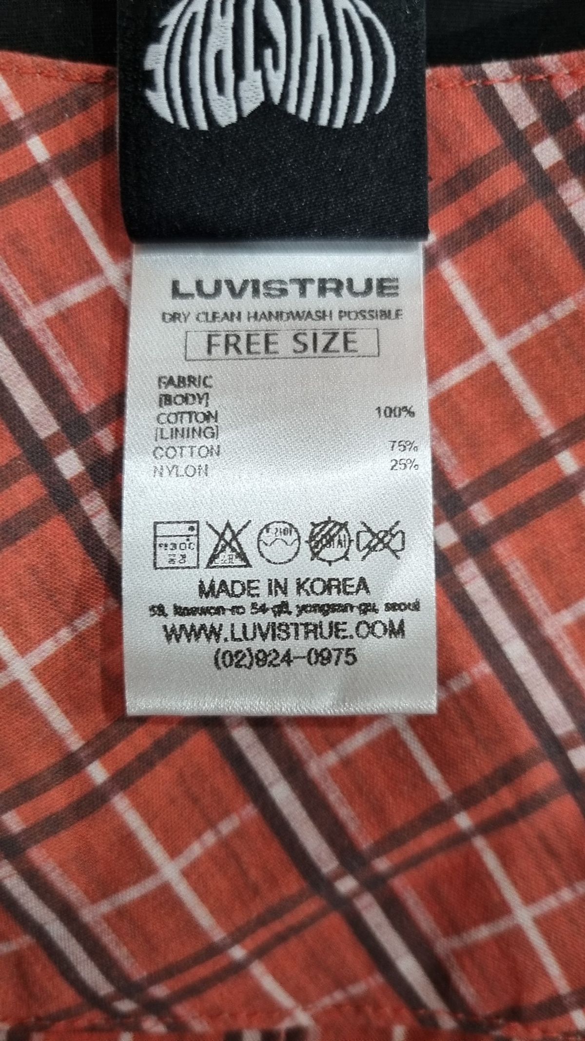 러브이즈트루 걸(LUVISTRUE GIRL) 미니스커트 FREE