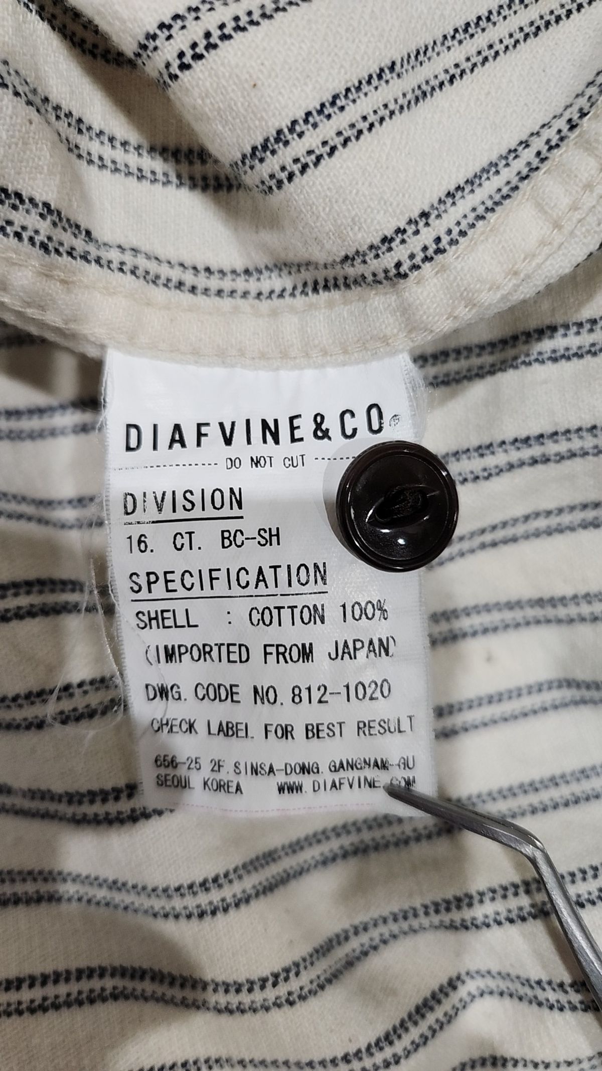 디아프바인(DIAFVINE) 캐주얼 셔츠 S