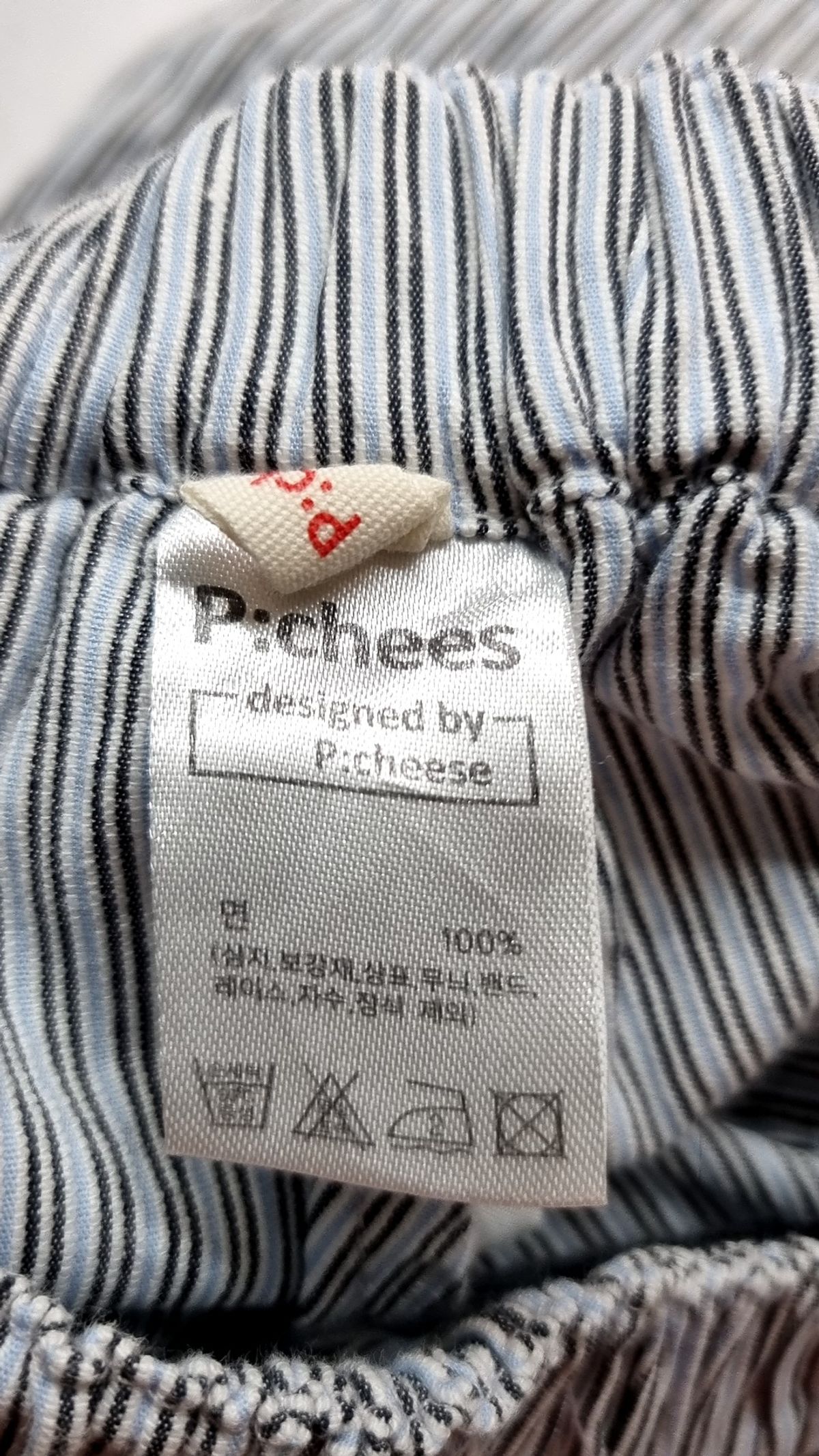 피치스(PEACHES) 숏팬츠 XL