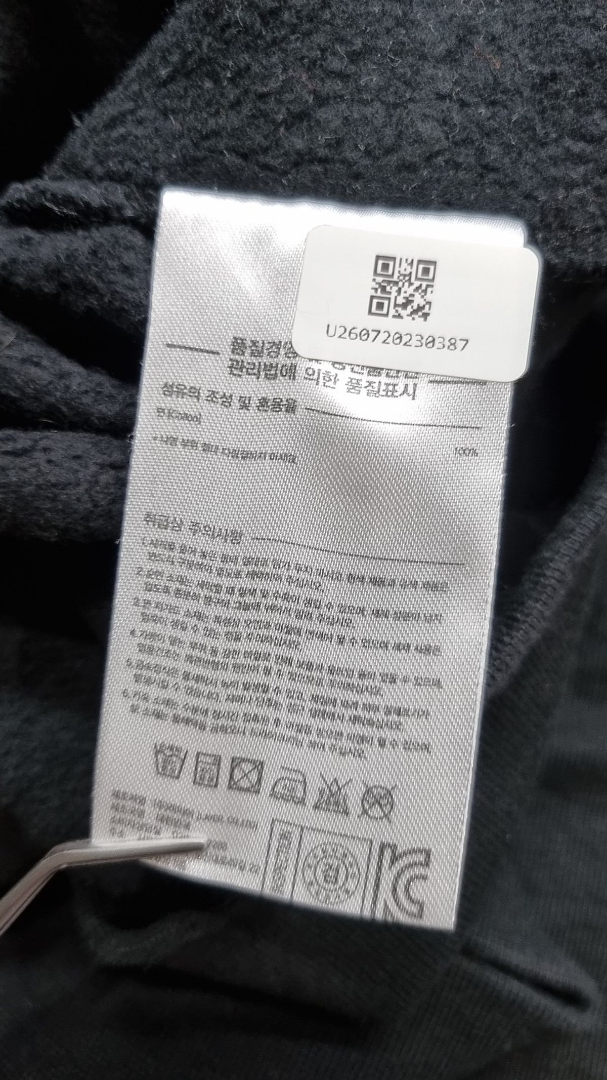 엘엠씨(LMC) 맨투맨/스웨트셔츠 L