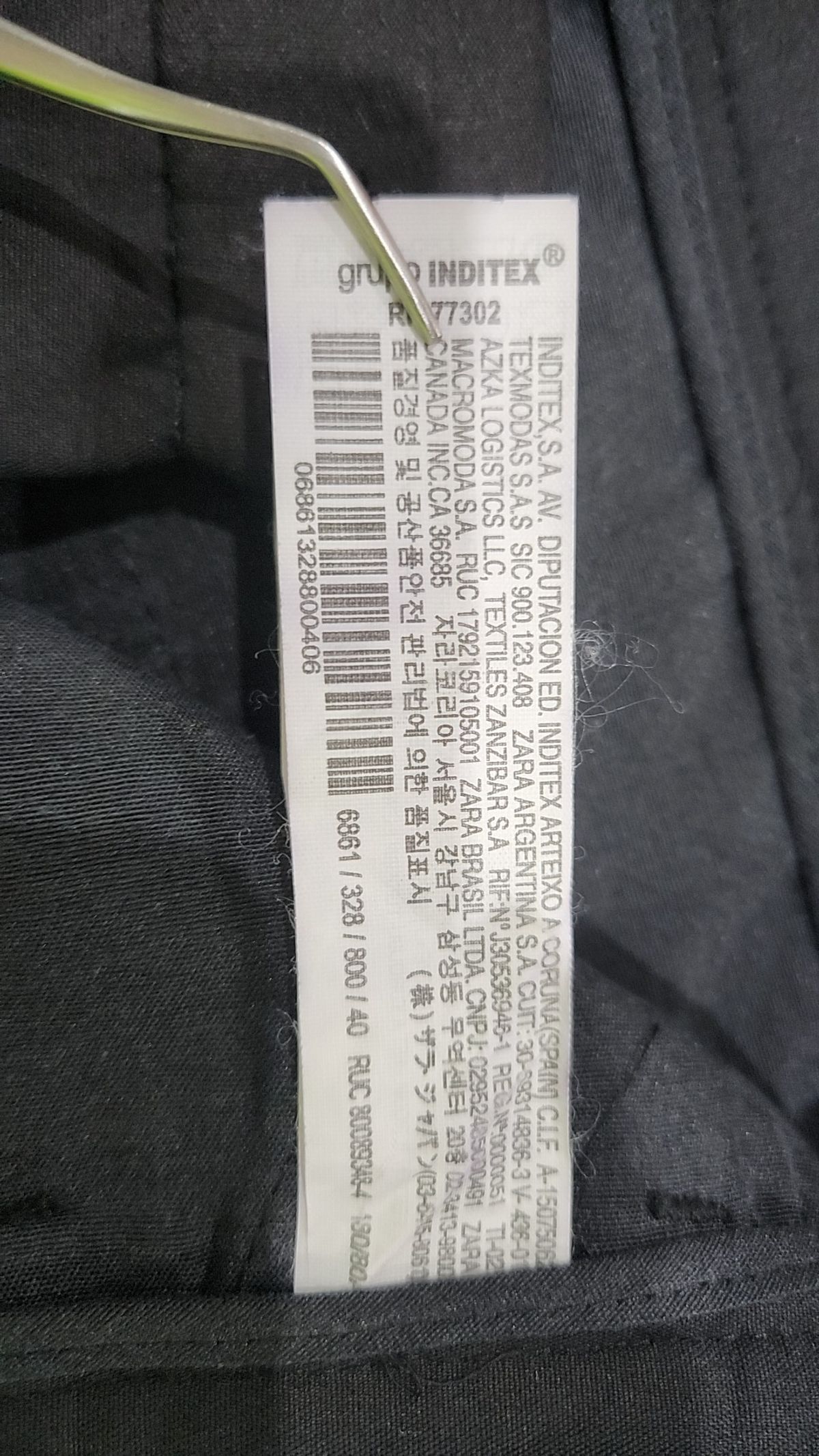 자라(ZARA) 숏팬츠 40