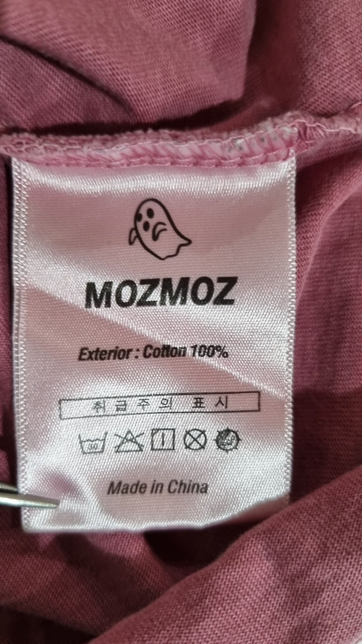 모즈모즈(MOZMOZ) 반소매 티셔츠 1