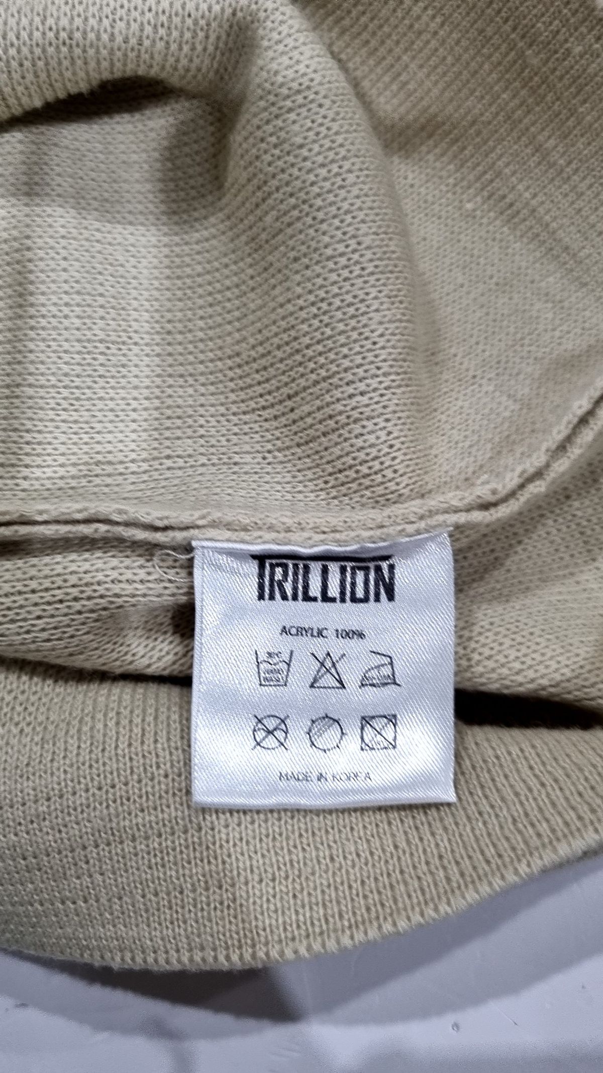 트릴리온(TRILLION) 카디건 M
