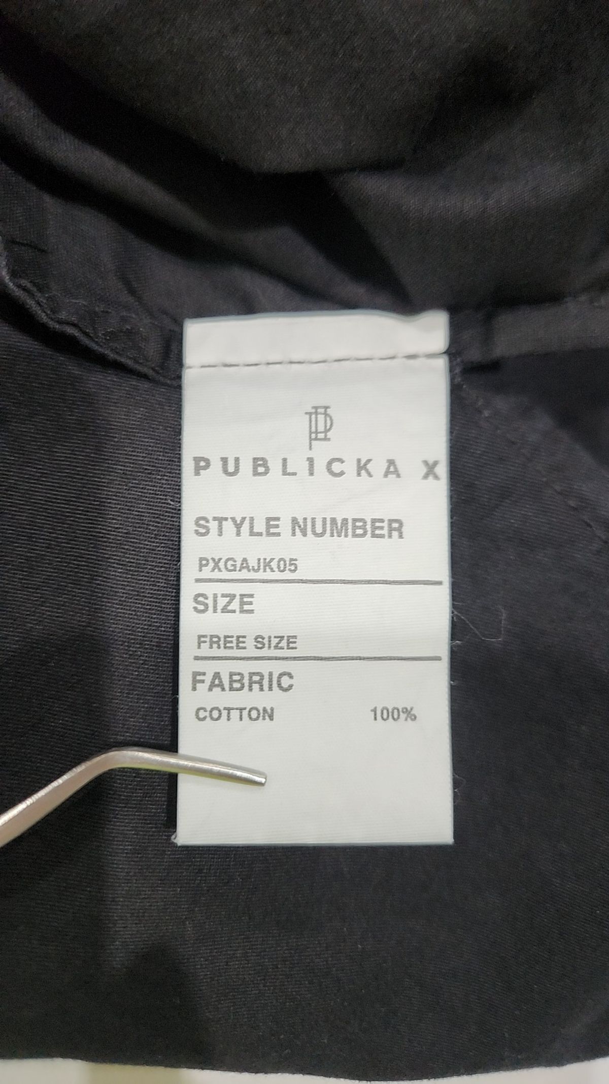 퍼블리카엑스(PUBLICKA X) 슈트/블레이저 재킷 FREE