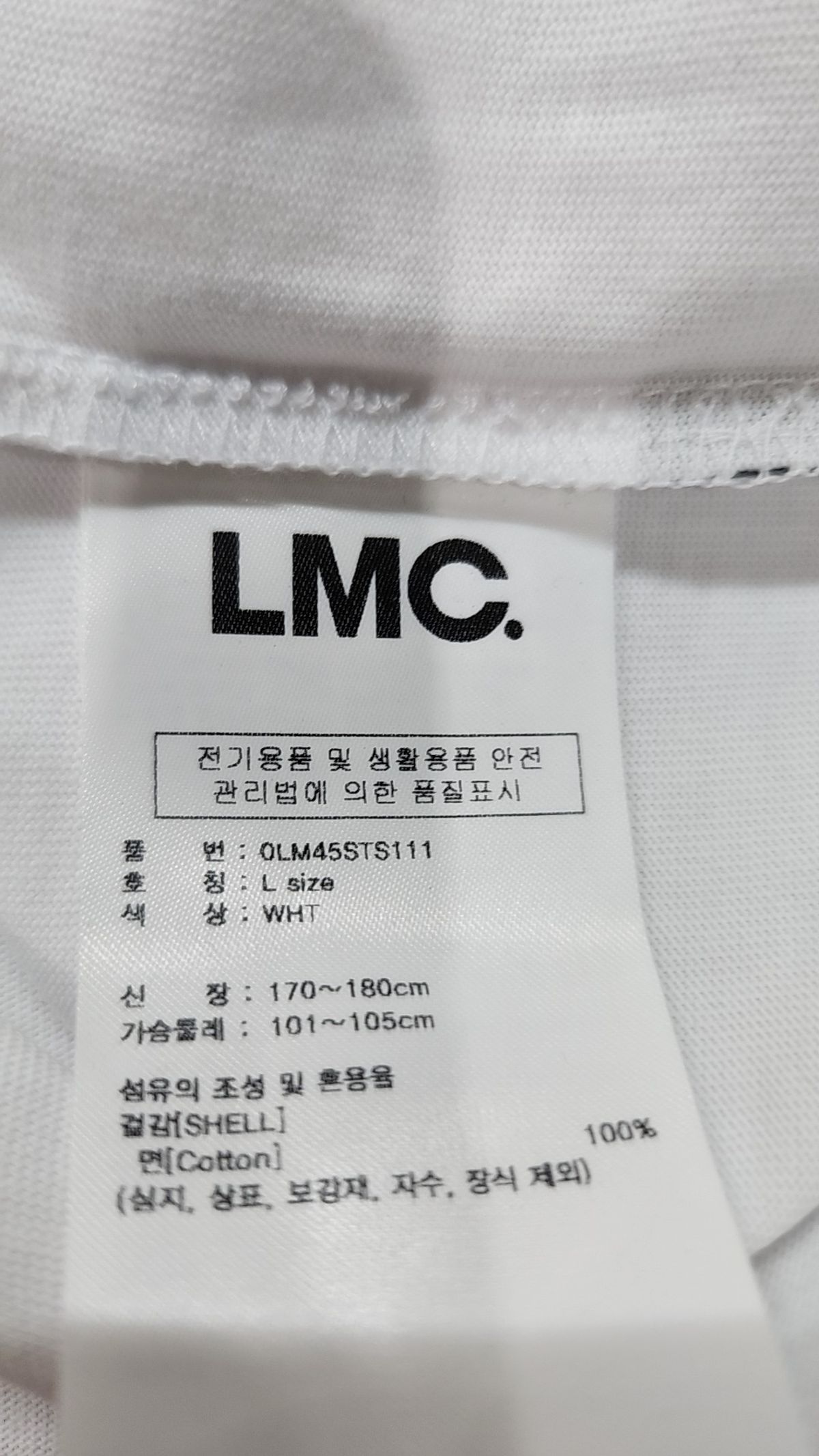 엘엠씨(LMC) 반소매 티셔츠 L