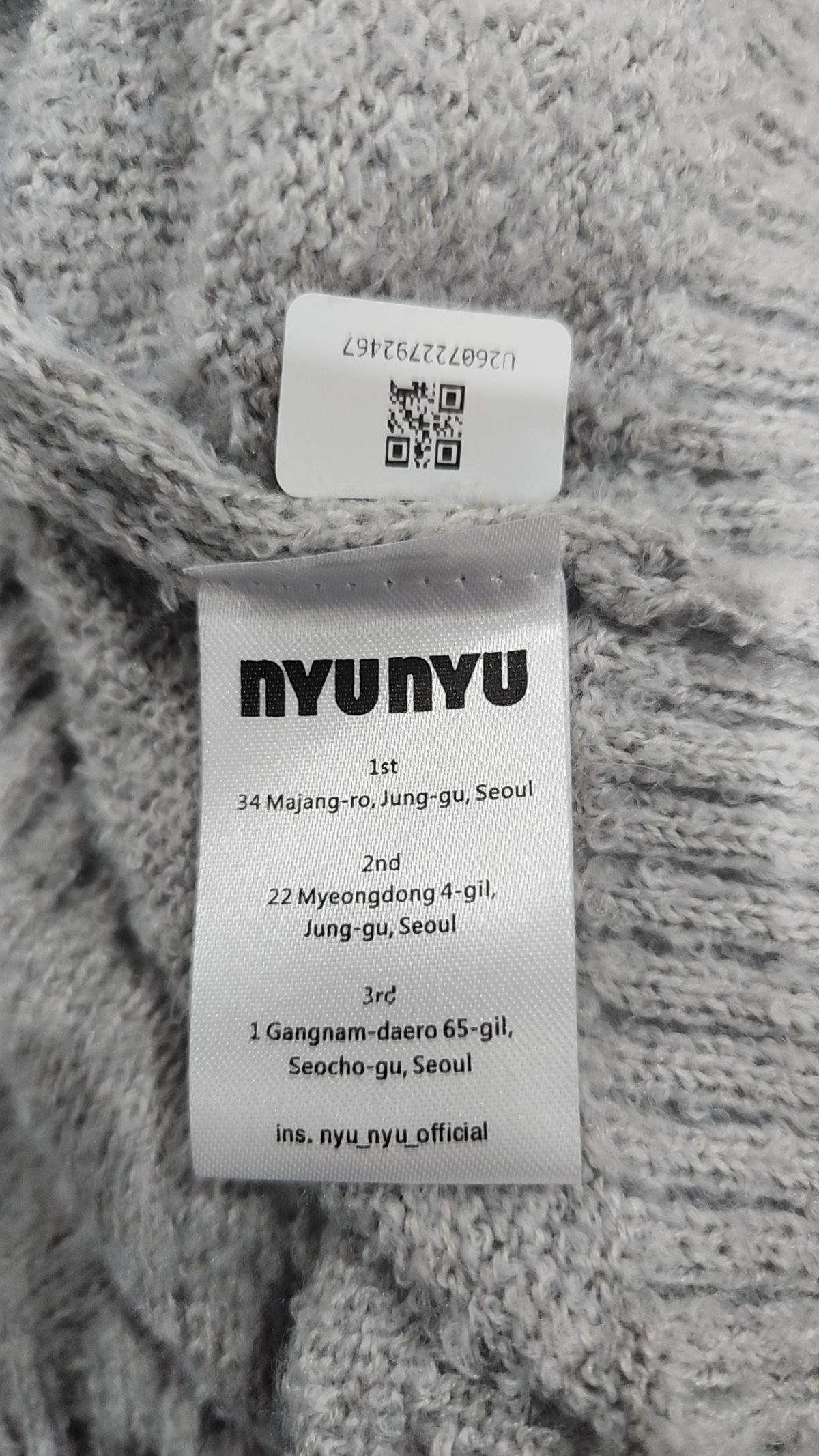 뉴뉴(NIUNIU) 카디건 XL