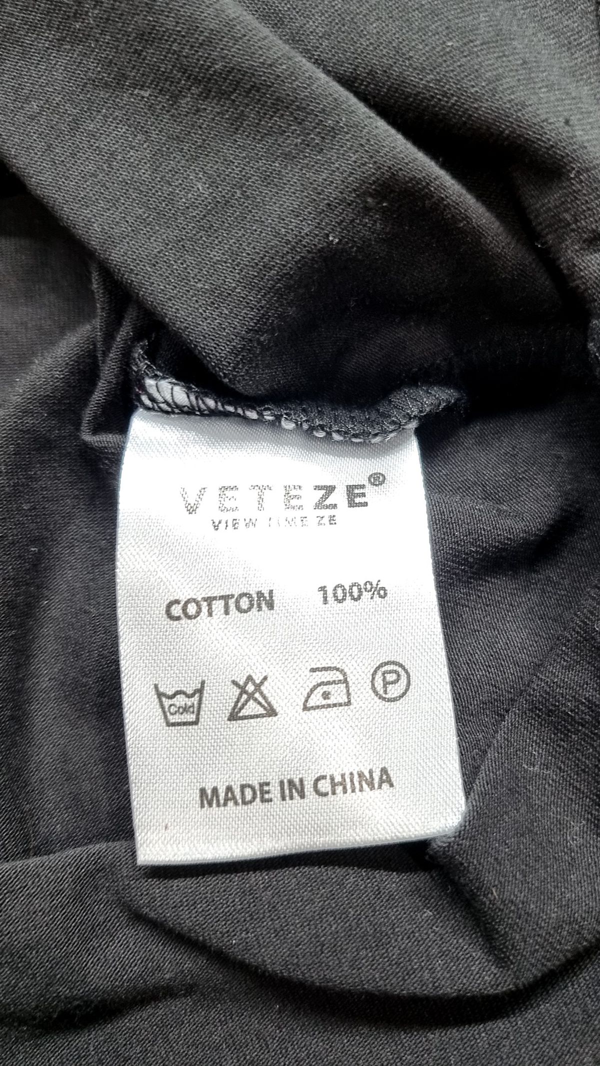 베테제(VETEZE) 반소매 티셔츠 FREE