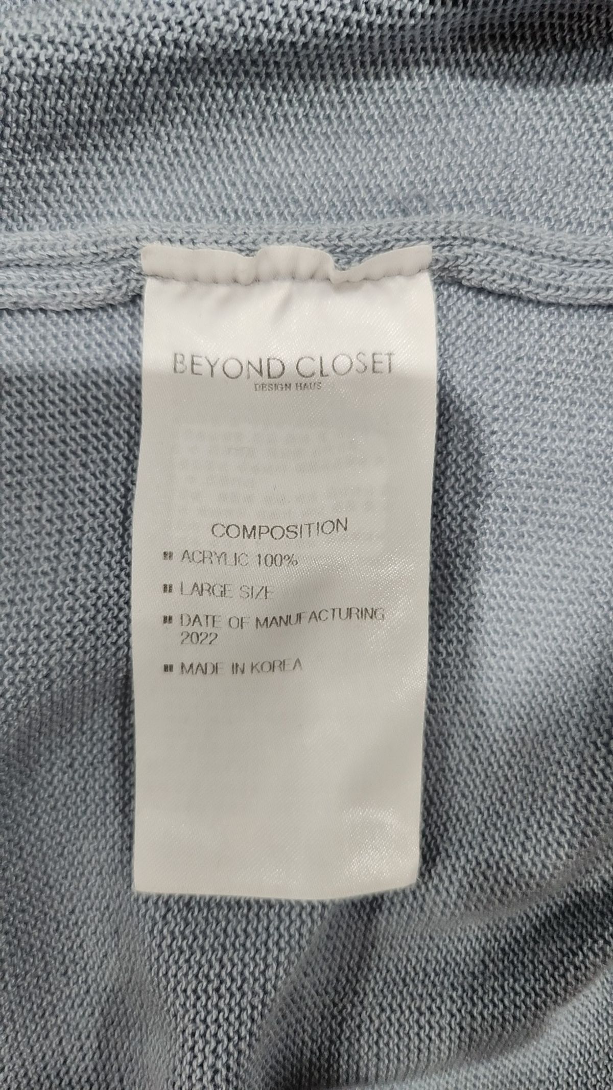 비욘드클로젯(BEYOND CLOSET) 카디건 L