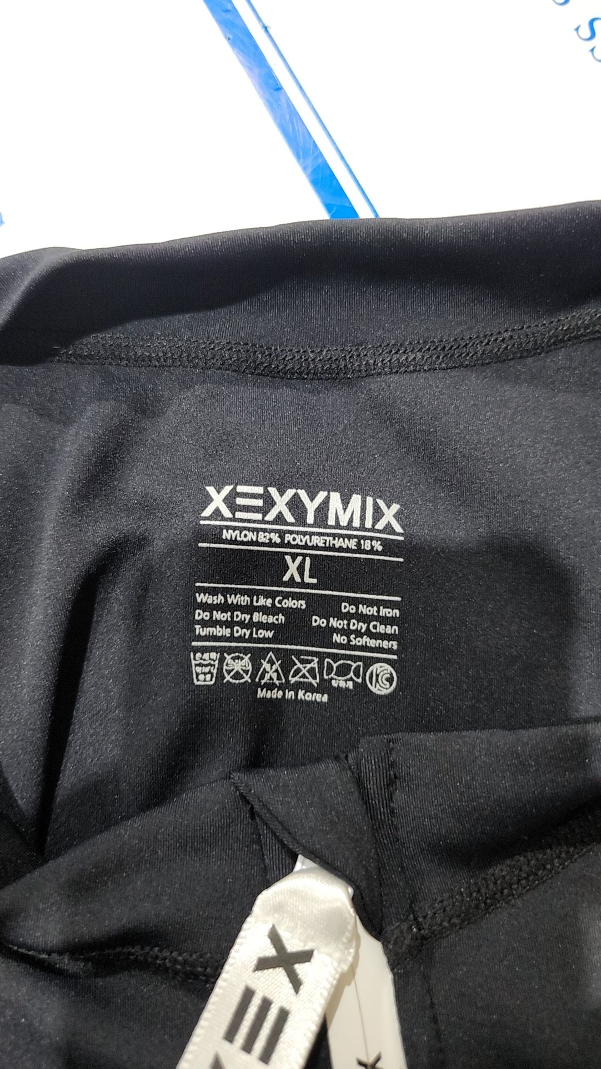 젝시믹스(XEXYMIX) 긴소매 티셔츠 XL