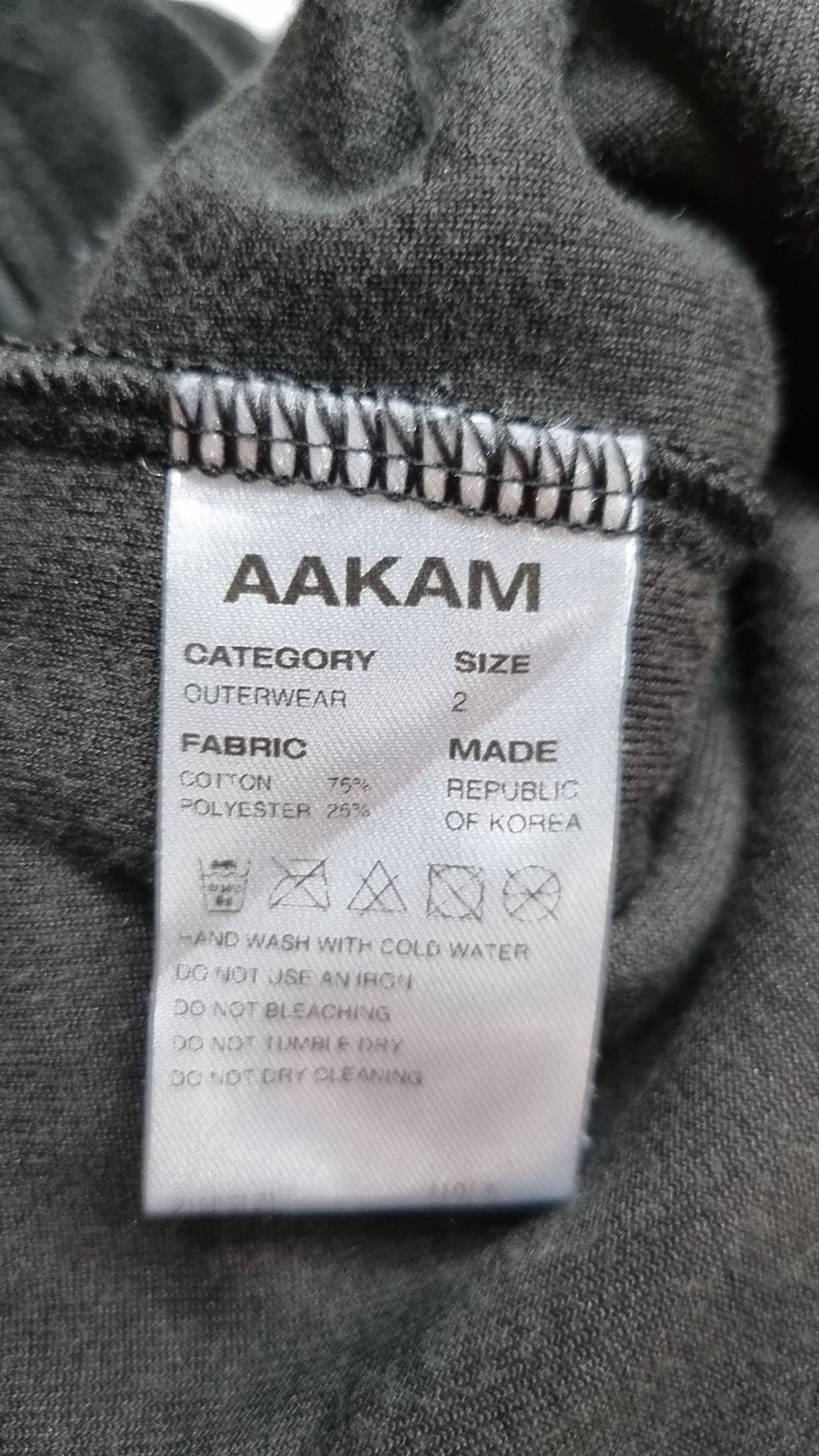아캄(AAKAM) 후드 집업 2