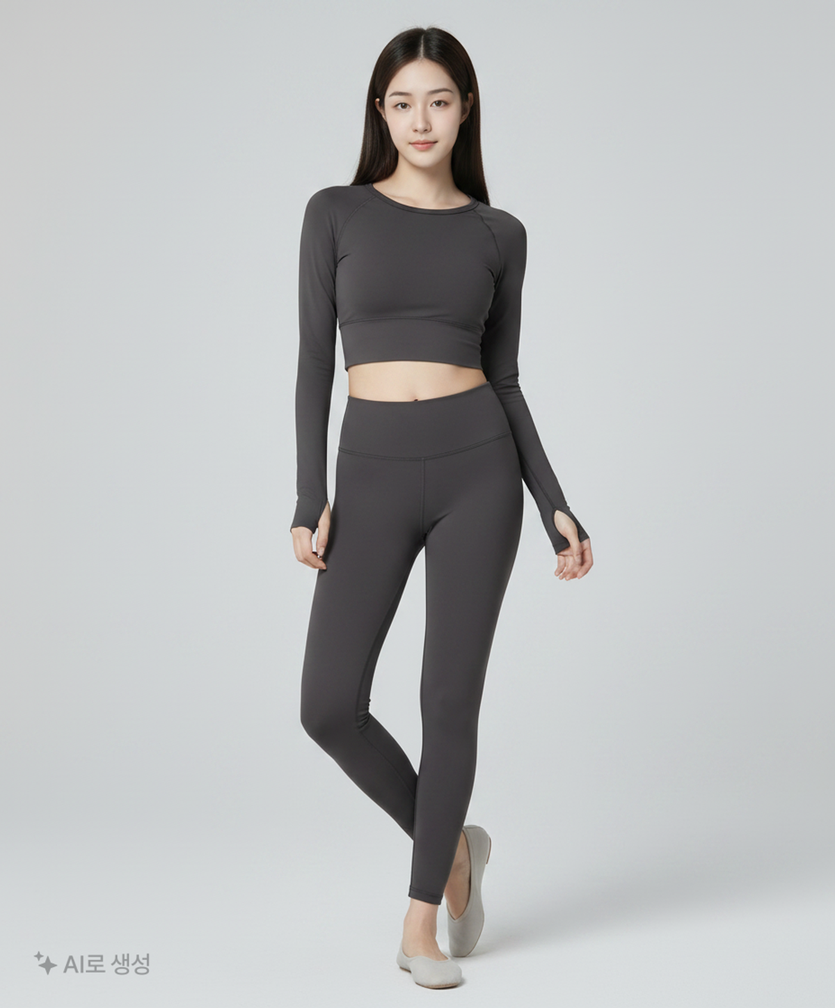 에스티엘(STL) 레깅스 L