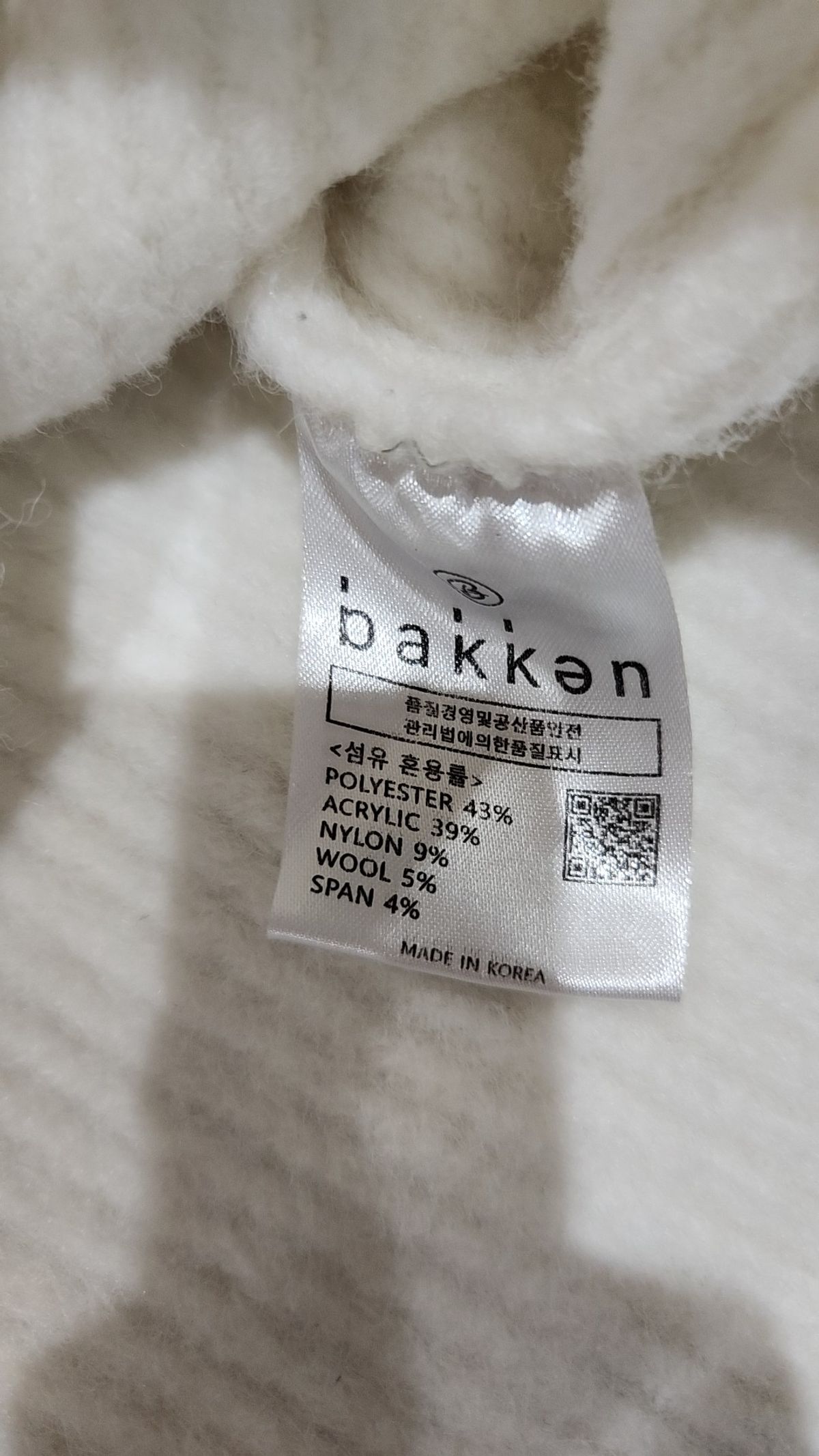 바켄(BAKKEN) 니트/스웨터 2