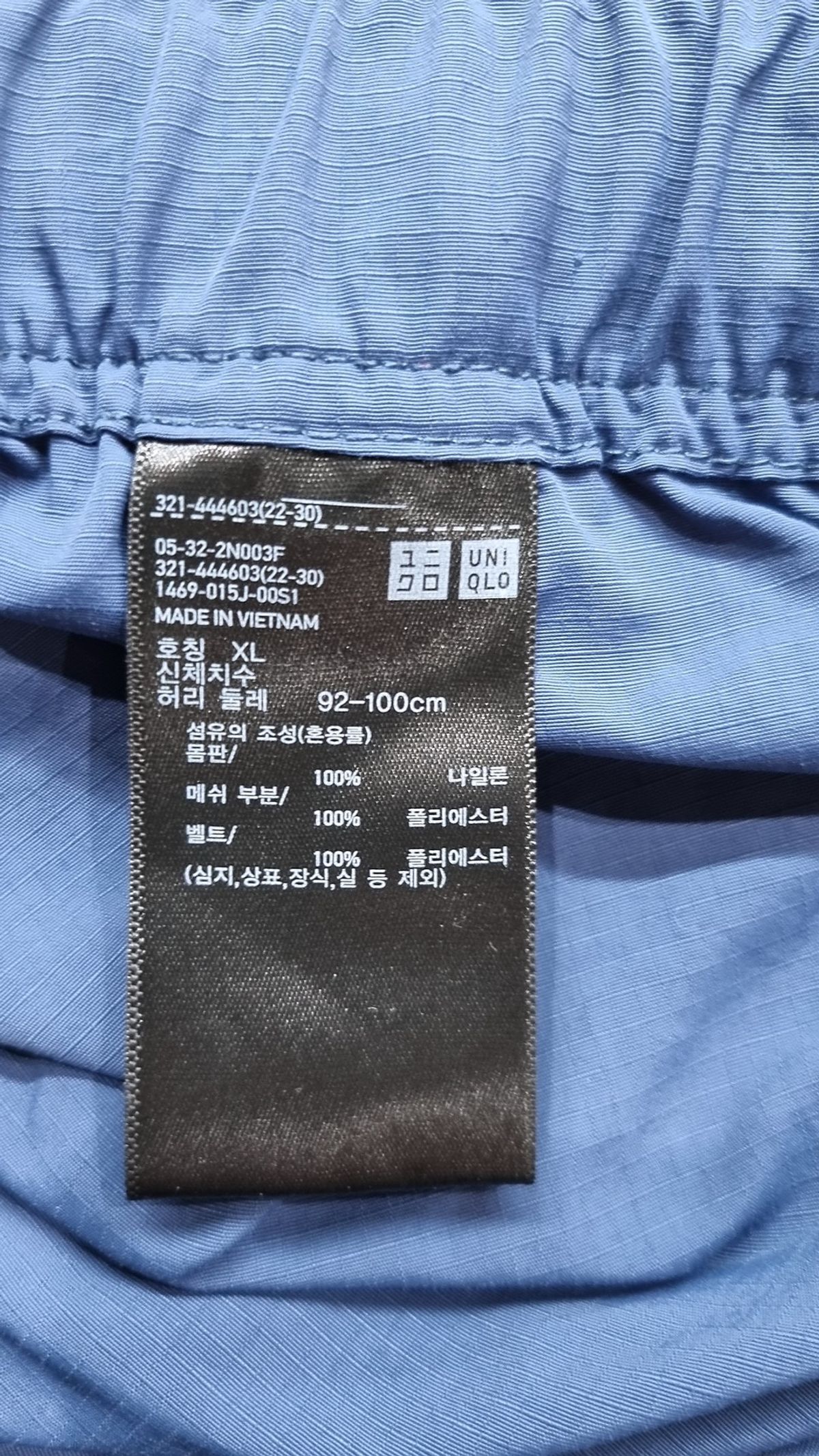 유니클로(UNIQLO) 숏팬츠 XL