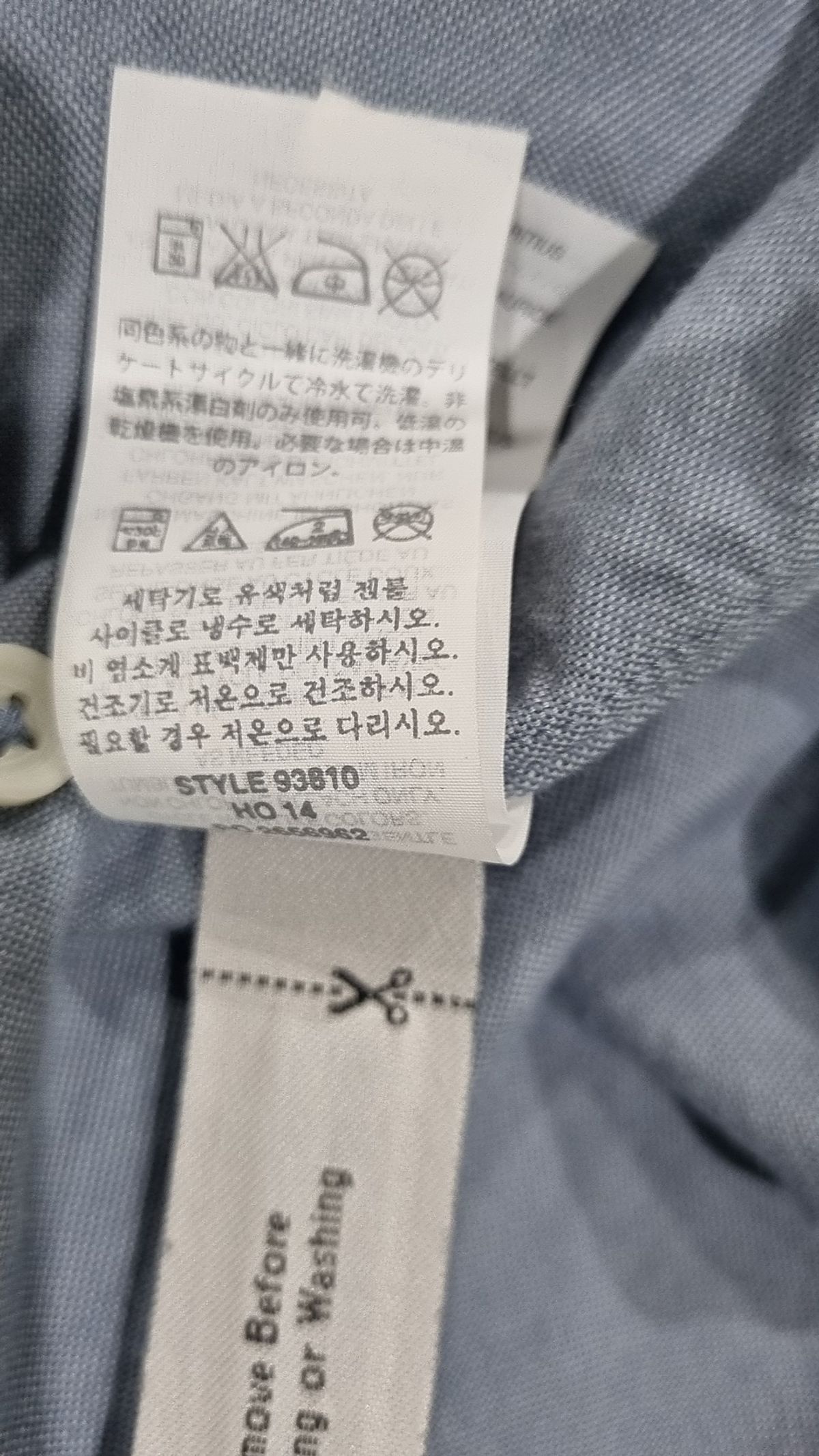 제이크루(JCREW) 캐주얼 셔츠 L
