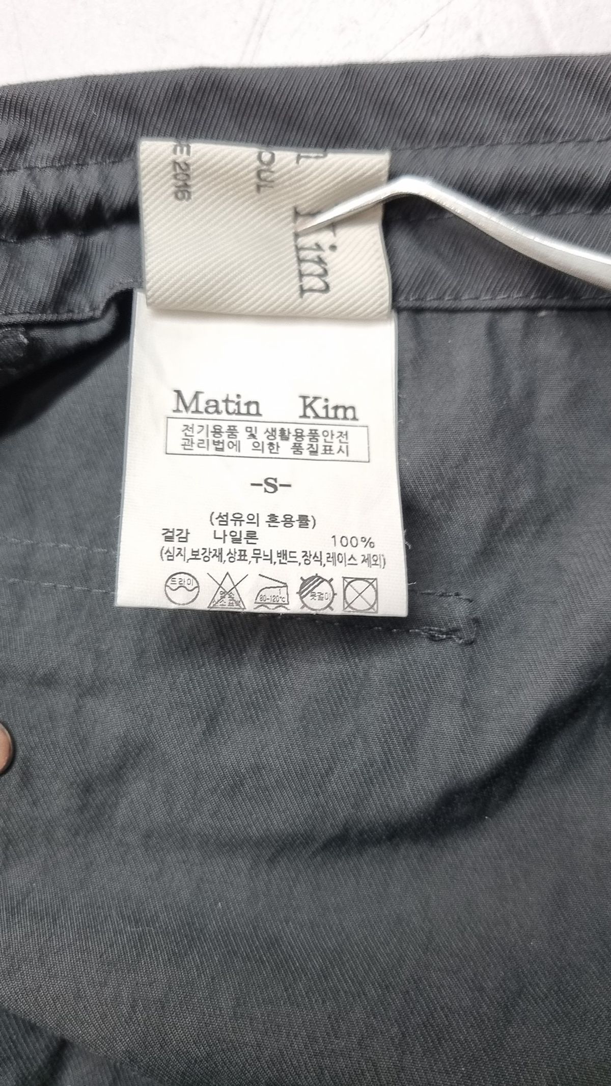 마뗑킴(MATIN KIM) 미니스커트 S