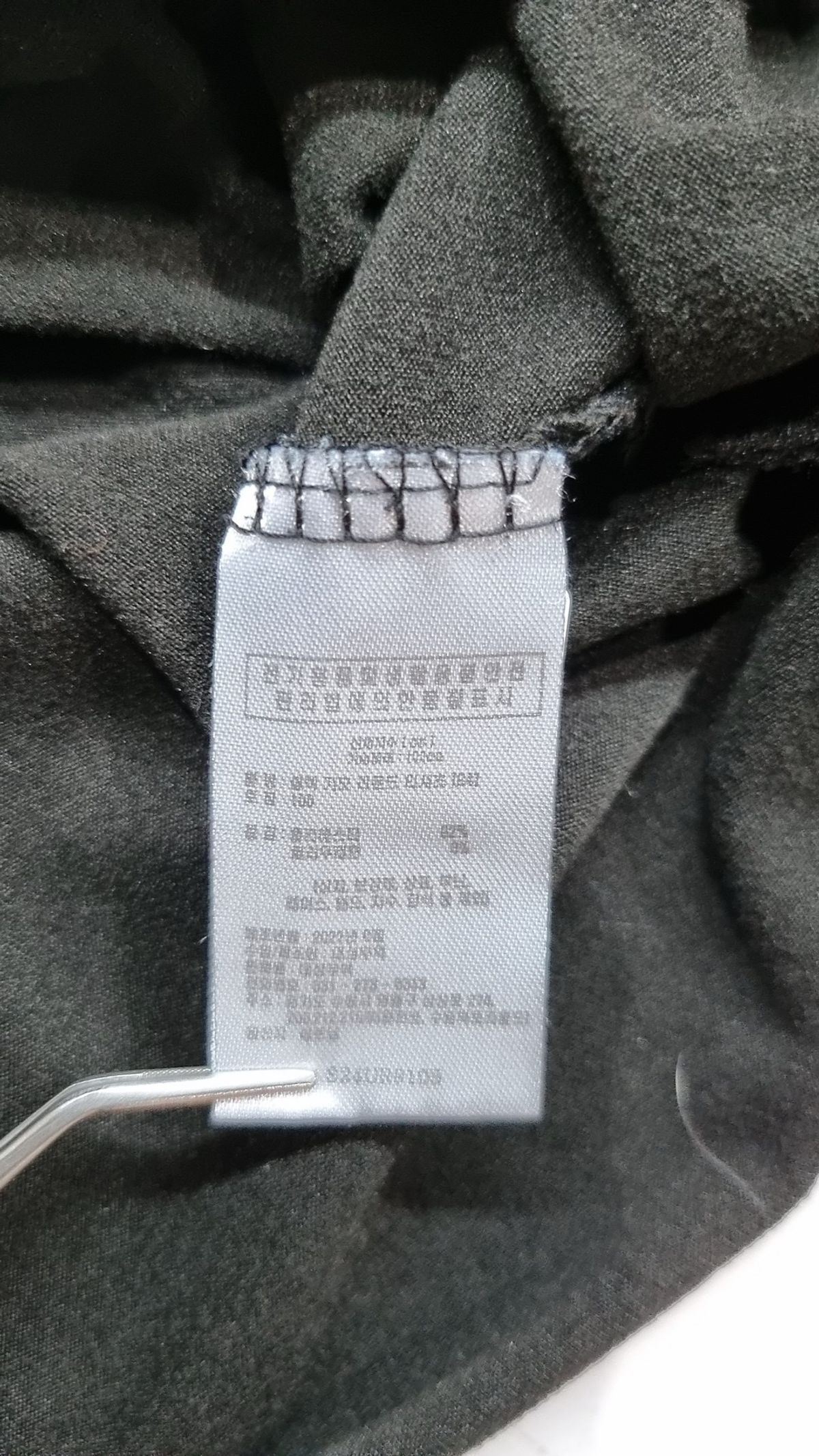 슬레진저(Slazenger) 긴소매 티셔츠 100
