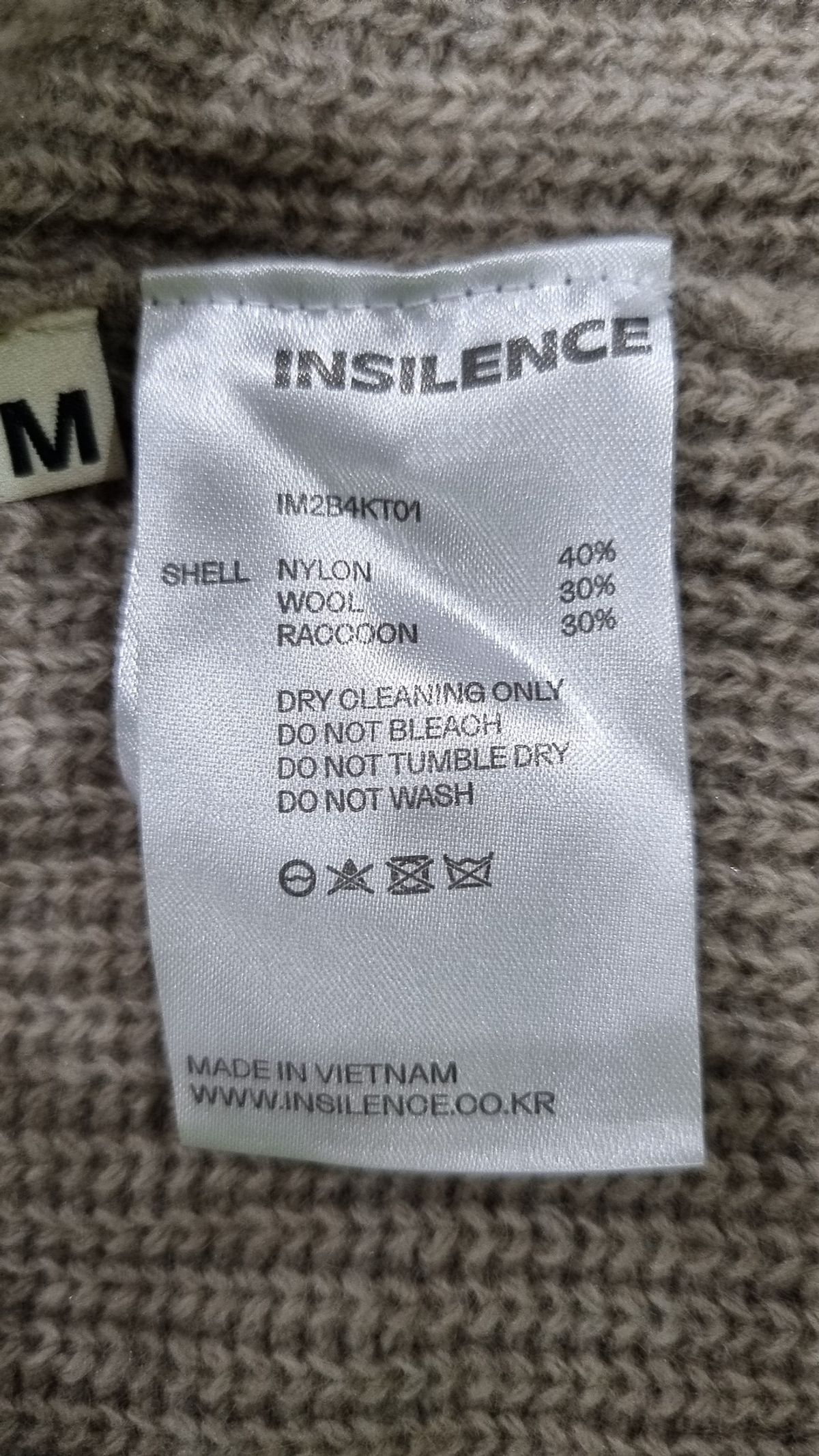 인사일런스(INSILENCE) 라쿤 칼라 니트 카디건 SAND BEIGE M