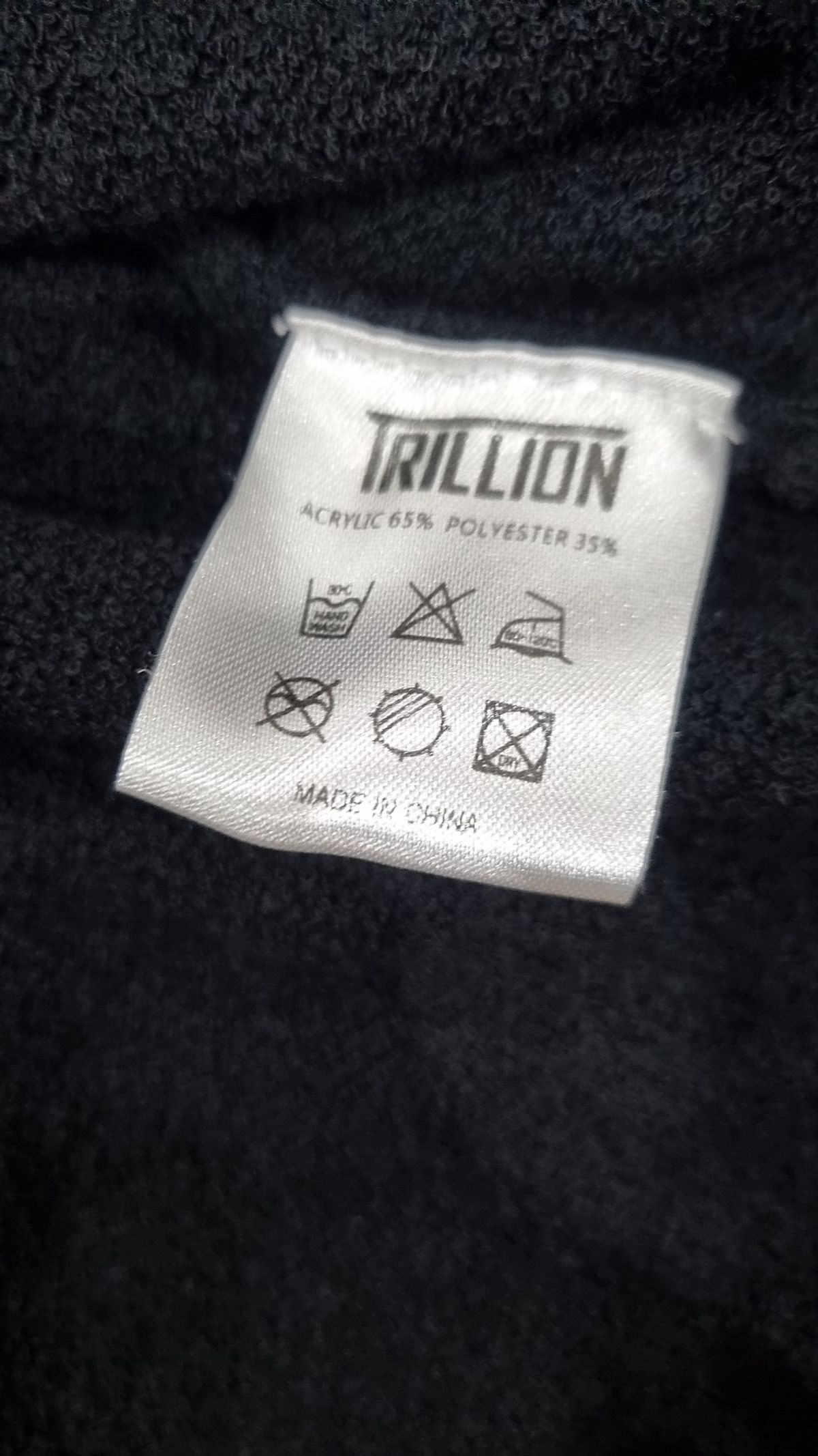트릴리온(TRILLION) 카디건 M
