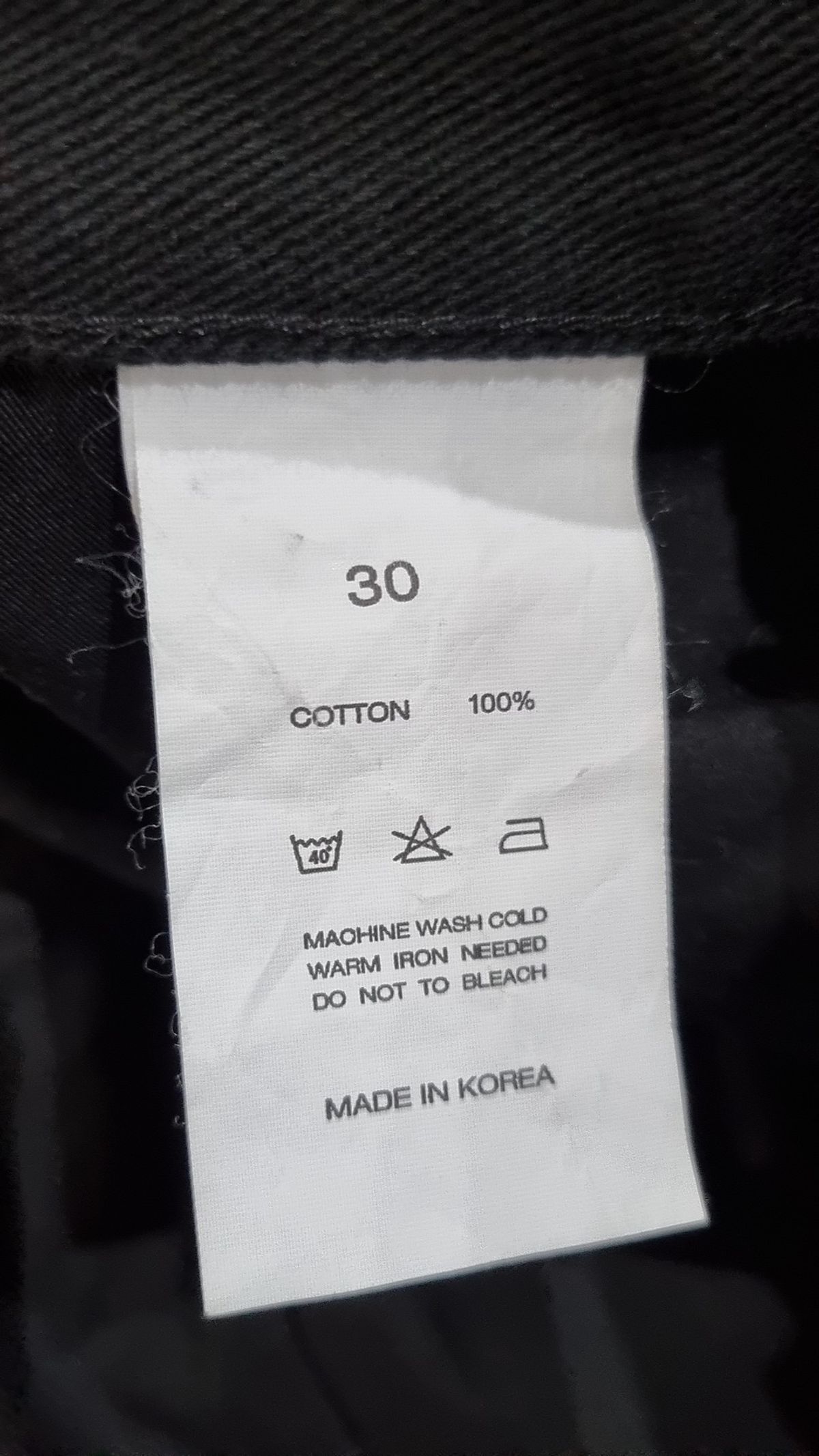 브랜디드(BRANDED) 청/데님 팬츠 30