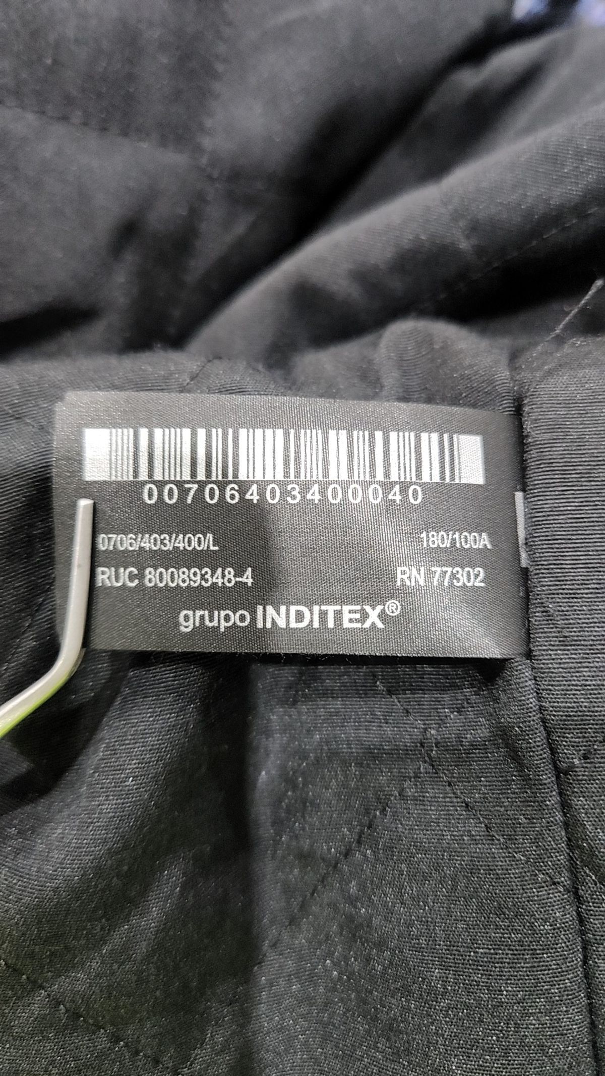 자라(ZARA) 후드 집업 L