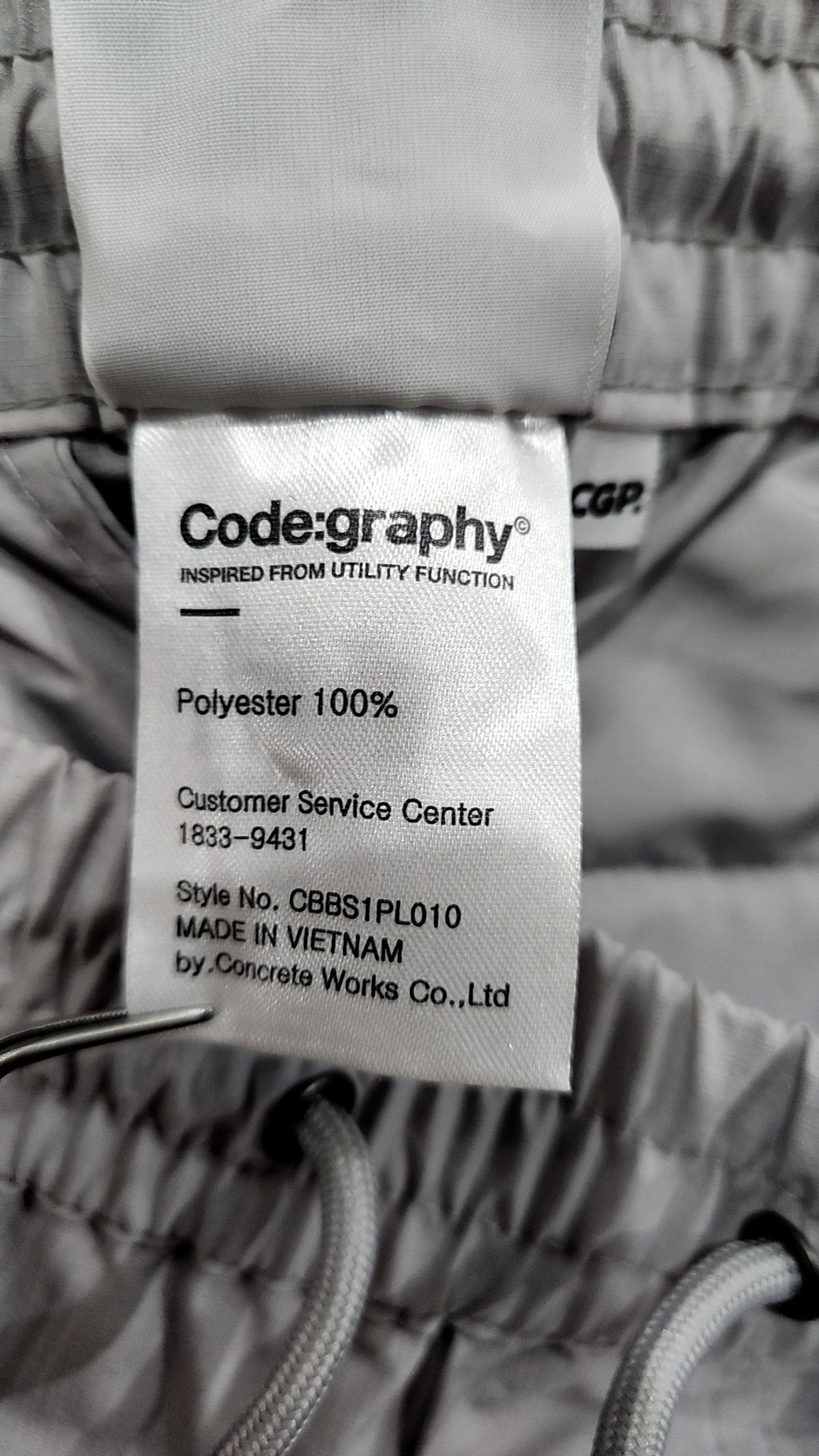 코드그라피(CGP) 조거 팬츠 M