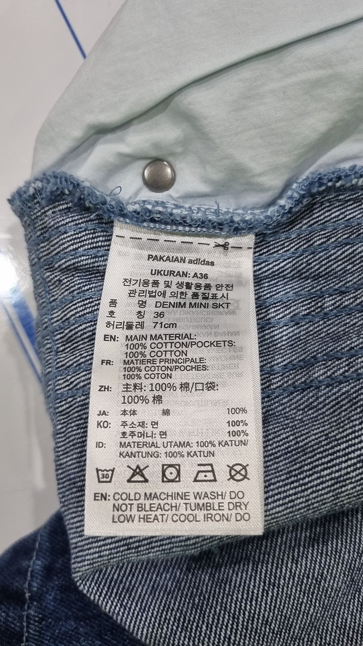 아디다스(ADIDAS) 3S 데님 미니 스커트 - 인디고데님 / JW2649 36