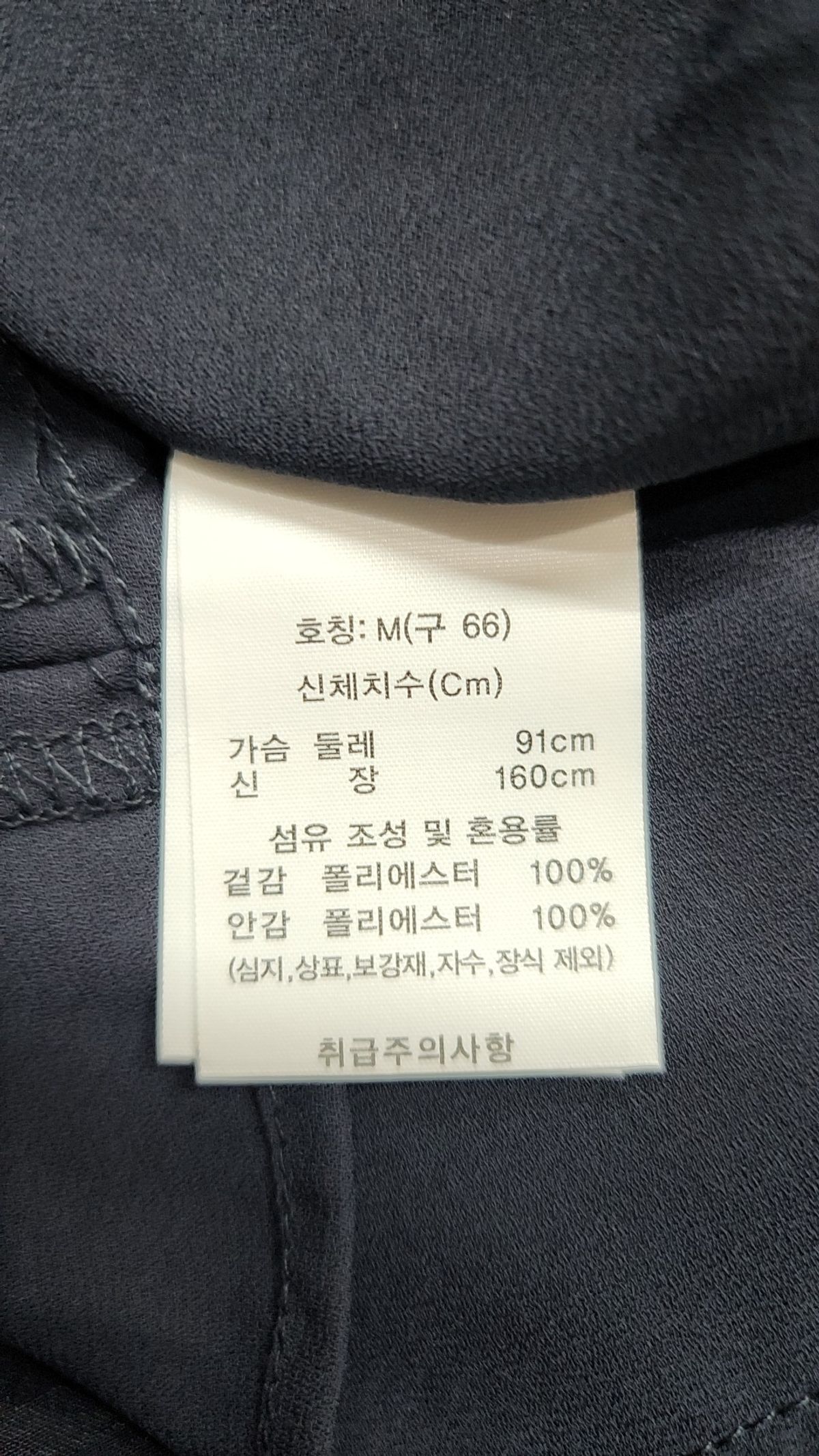 셀렙샵에디션(CELEBSHOP EDITION) 맥시 원피스 66
