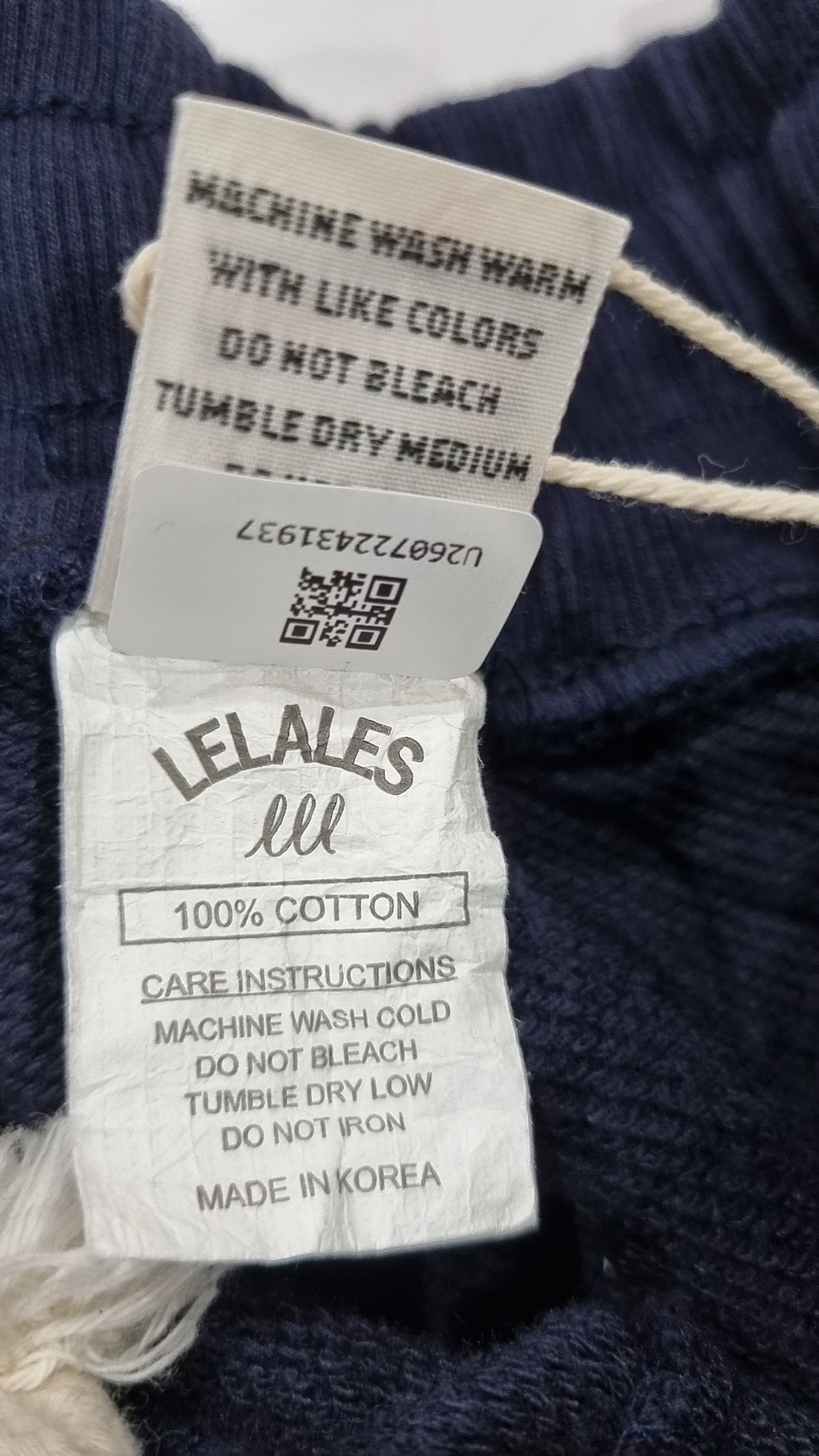 르라레(LELALES) 조거 팬츠 2