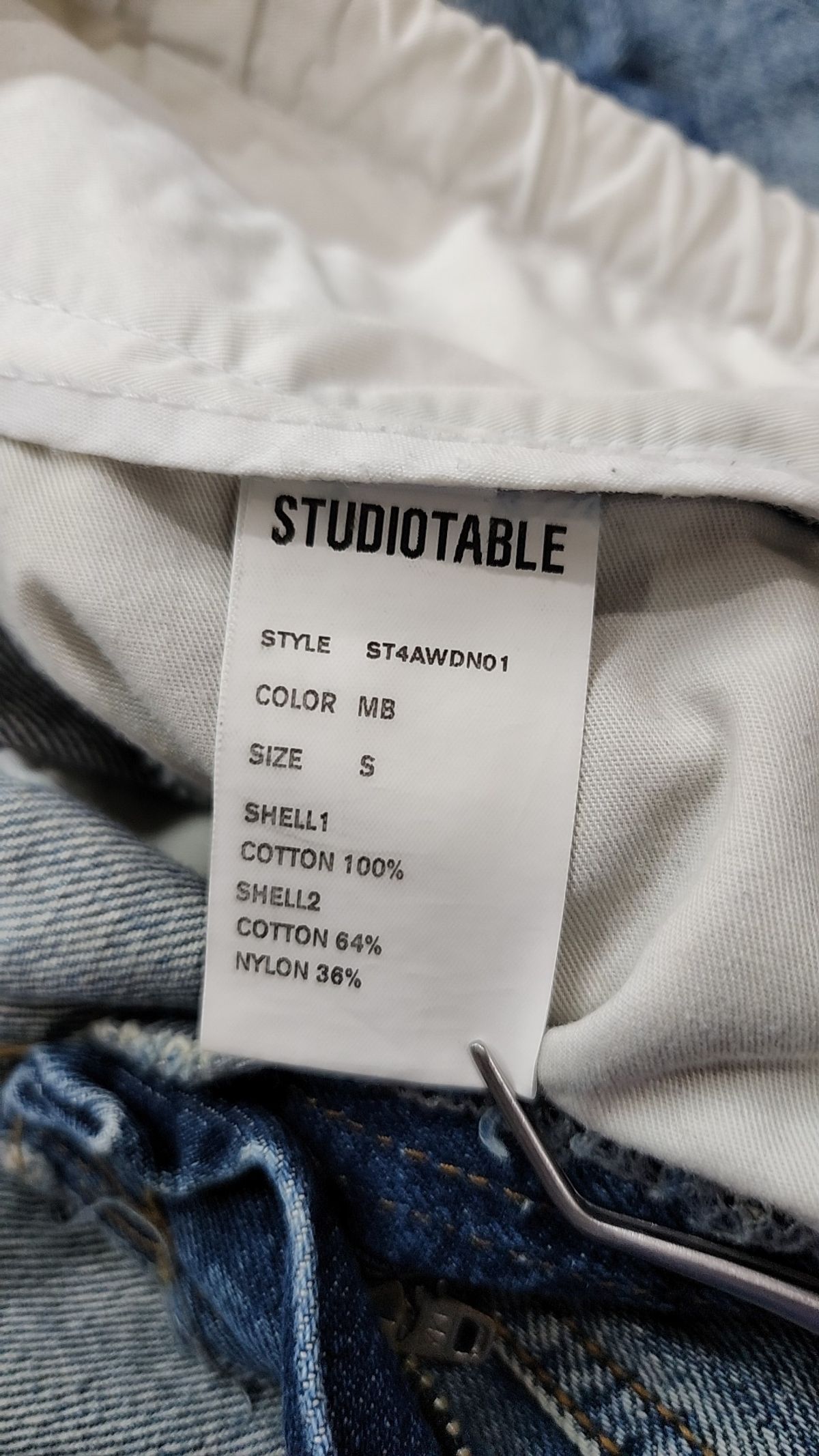 스튜디오테이블(STUDIOTABLE) 청/데님 팬츠 S