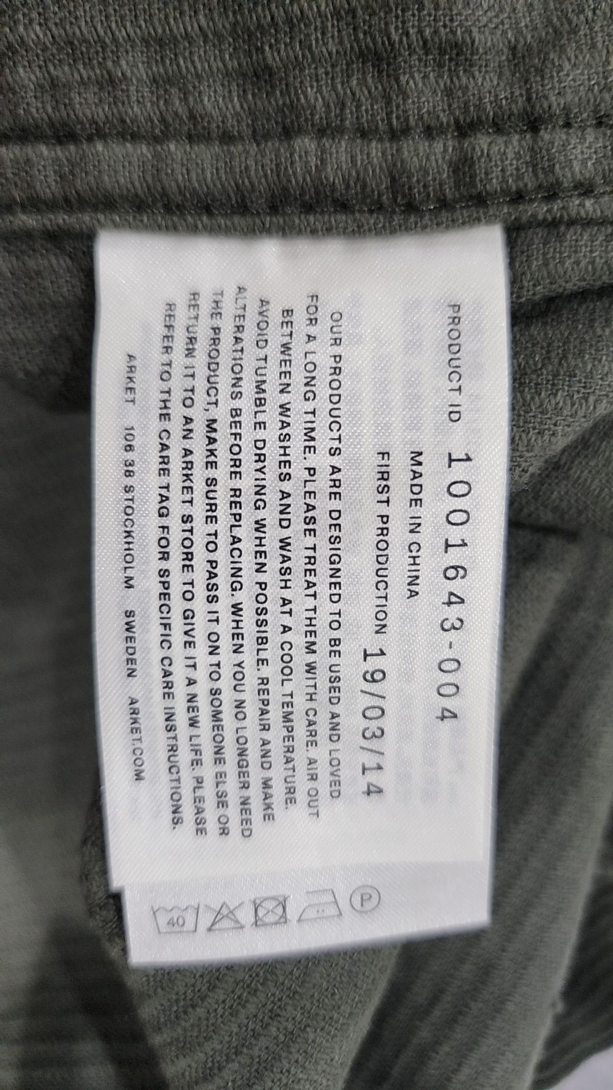 아르켓(Arket) 캐주얼 셔츠 48