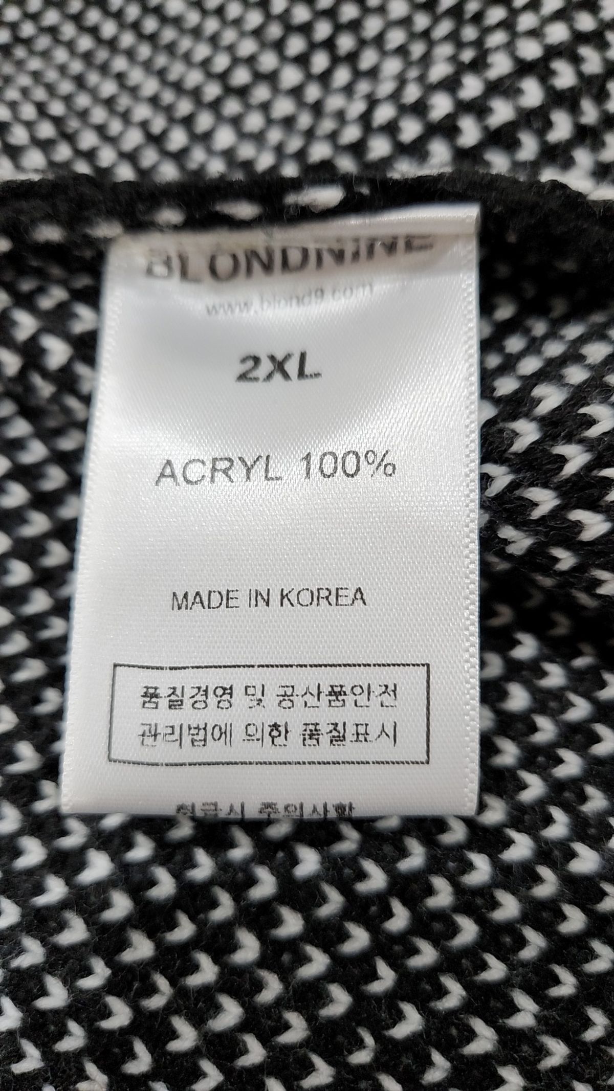 블론드나인(BLOND9) 후드 집업 XXL