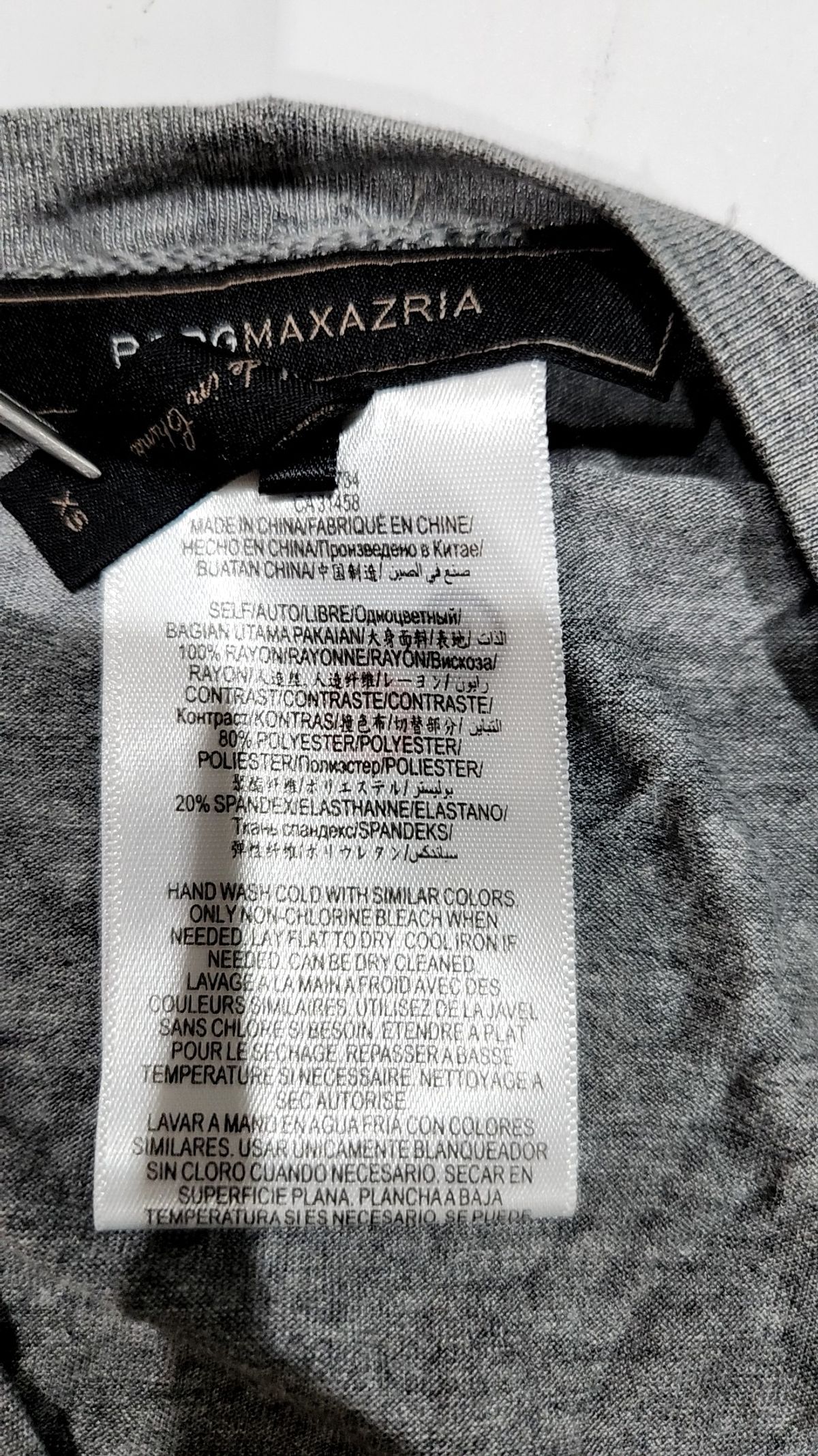 비씨비지 막스아즈리아(BCBG MAXAZRIA) 반소매 티셔츠 XS