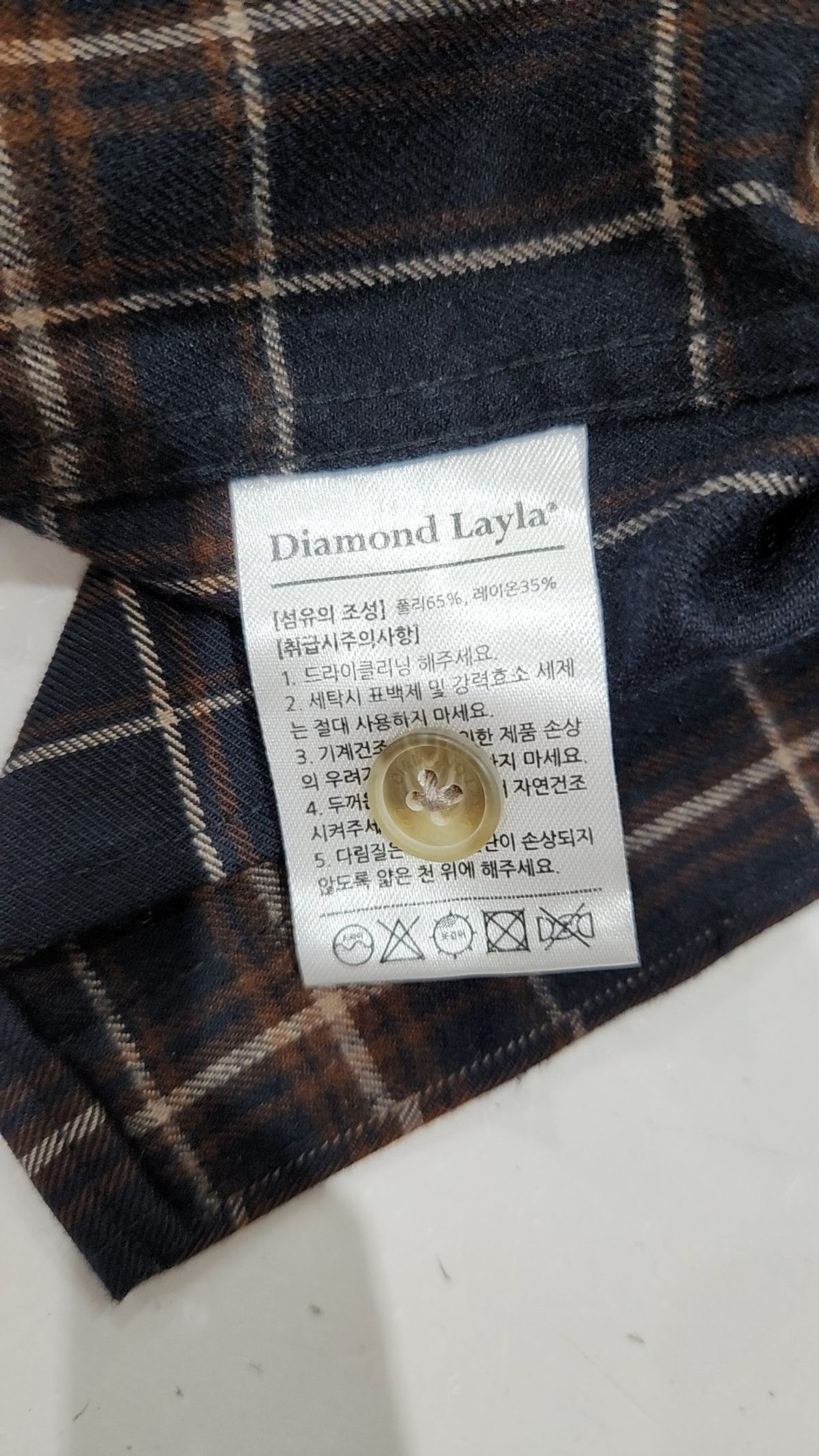 다이아몬드 레이라(DIAMOND LAYLA) 캐주얼 셔츠 L