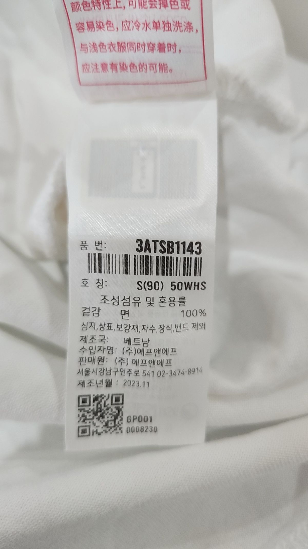 엠엘비(MLB) 베이직 헤비웨이트 반팔 티셔츠 BOS (Charcoal Grey) 90